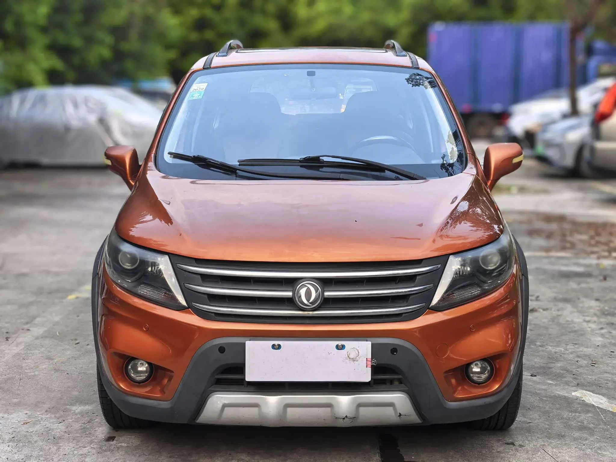 Forthing Jingyi X5