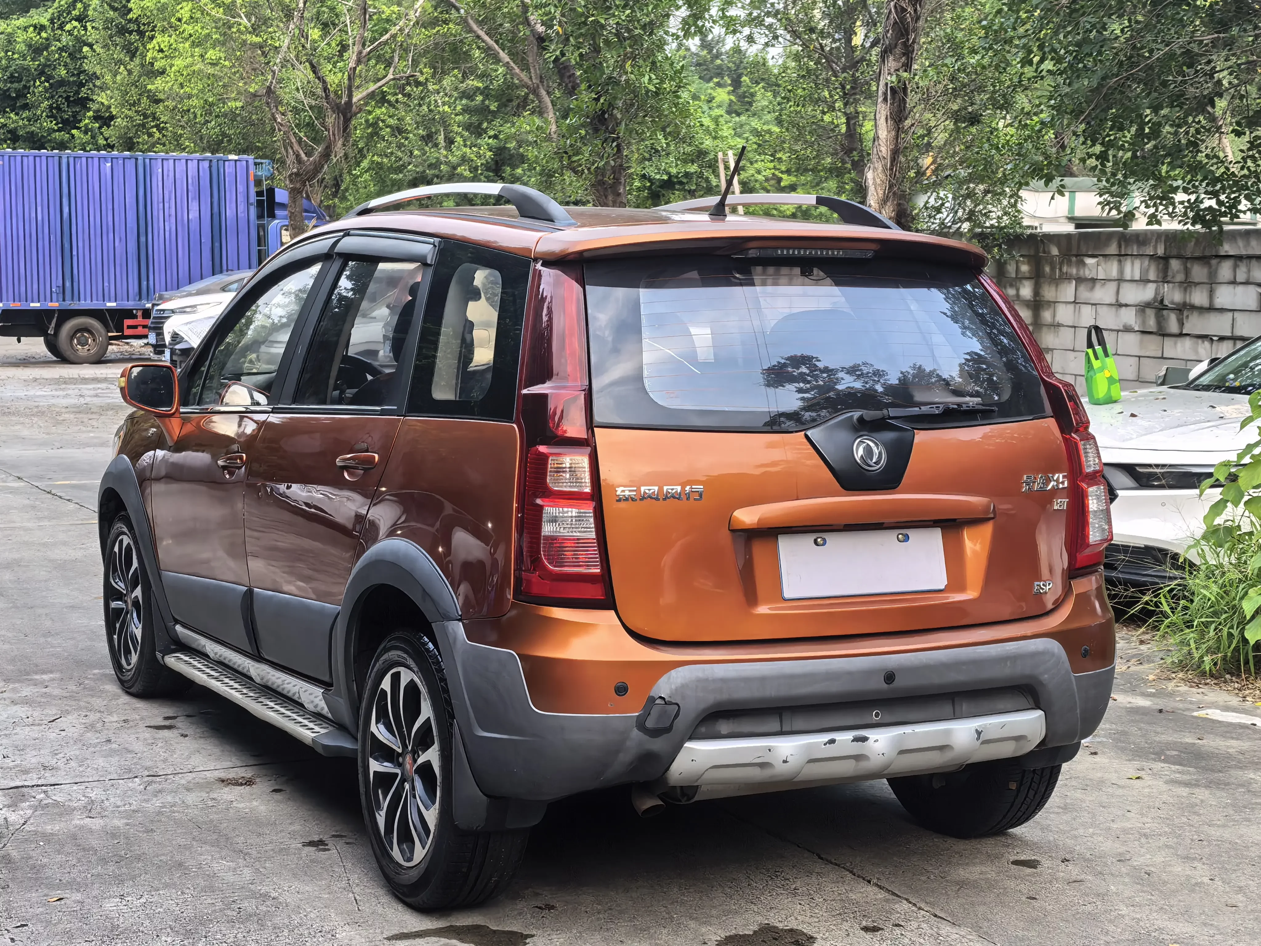 Forthing Jingyi X5