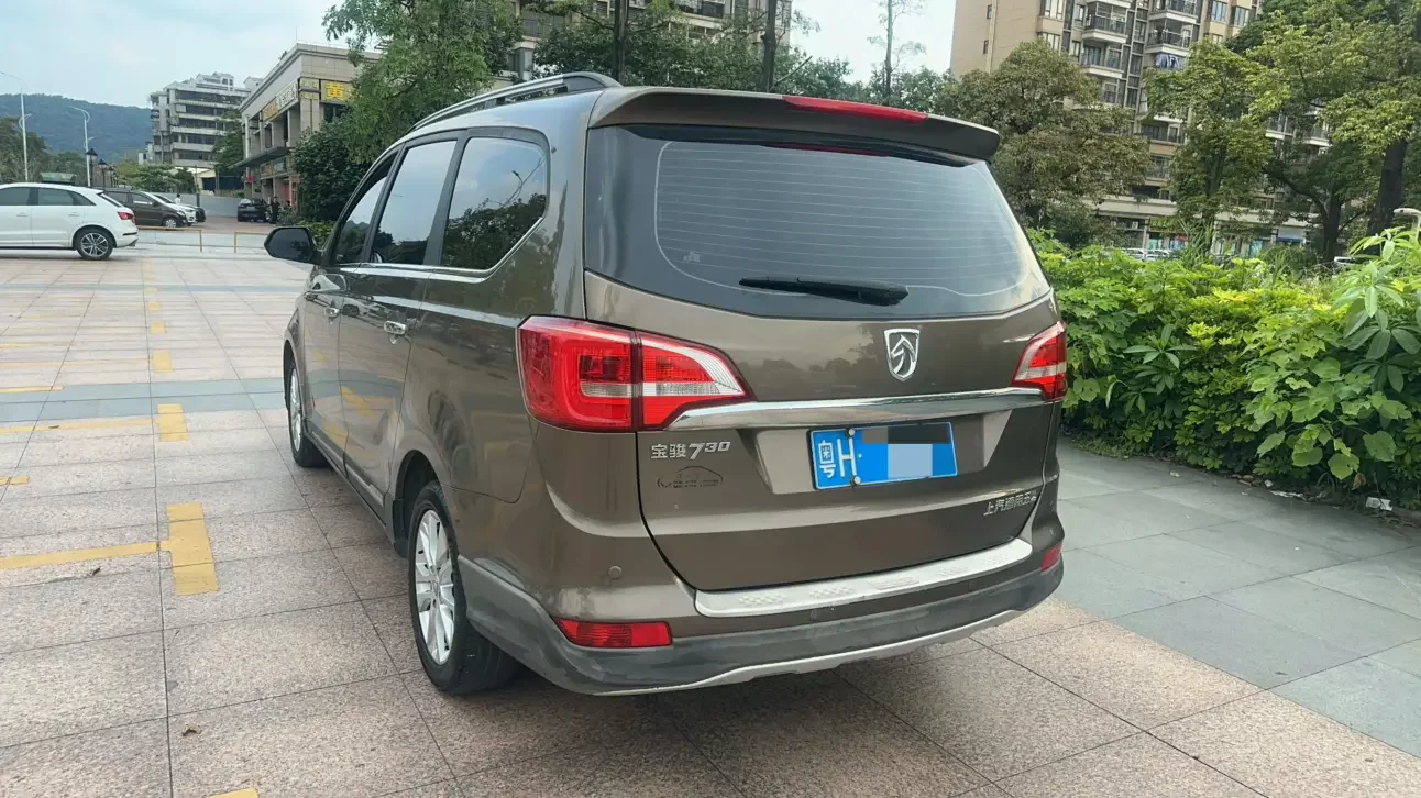 Baojun 730