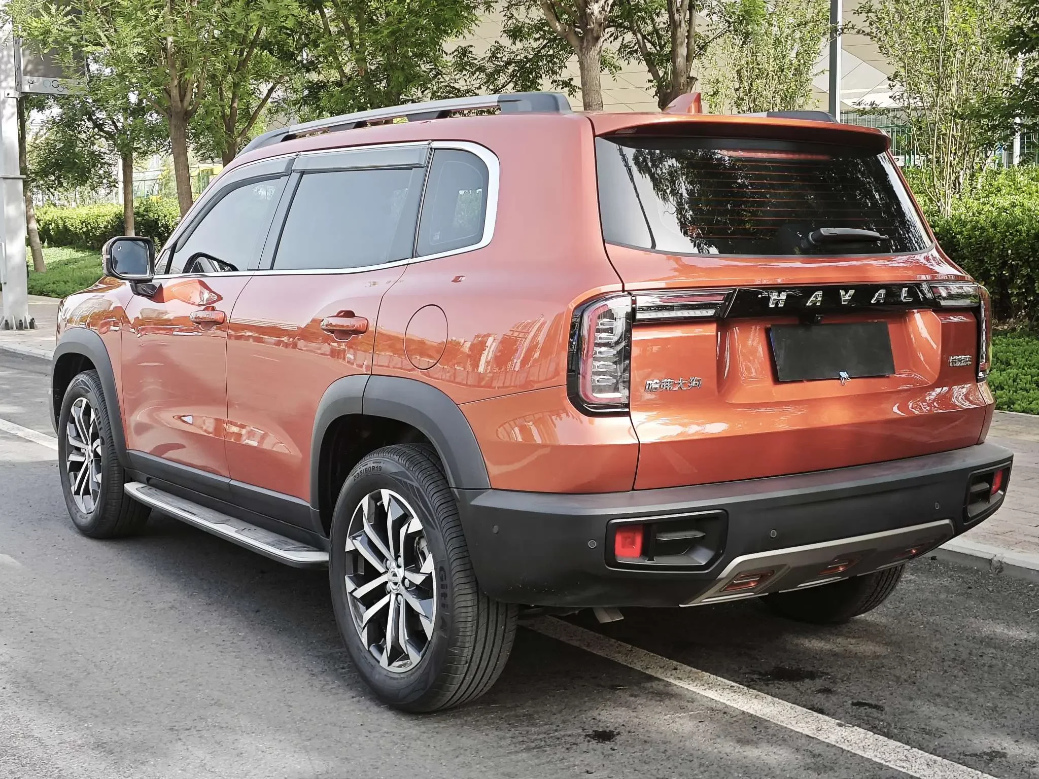 Haval Dargo
