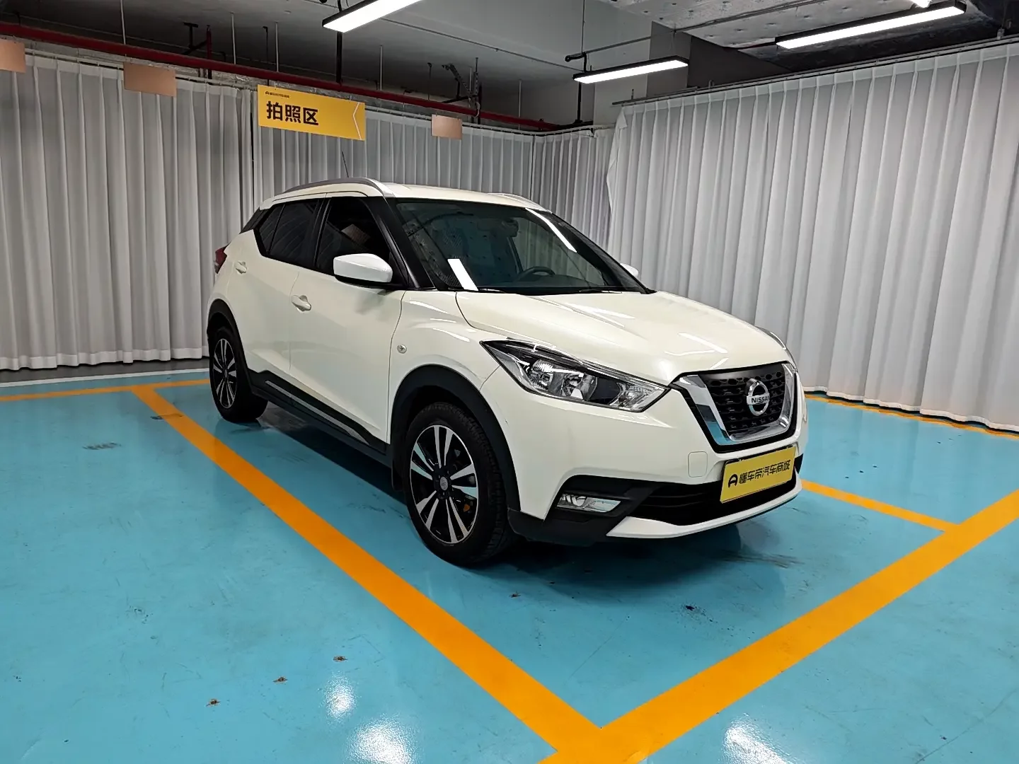 Nissan Jinke