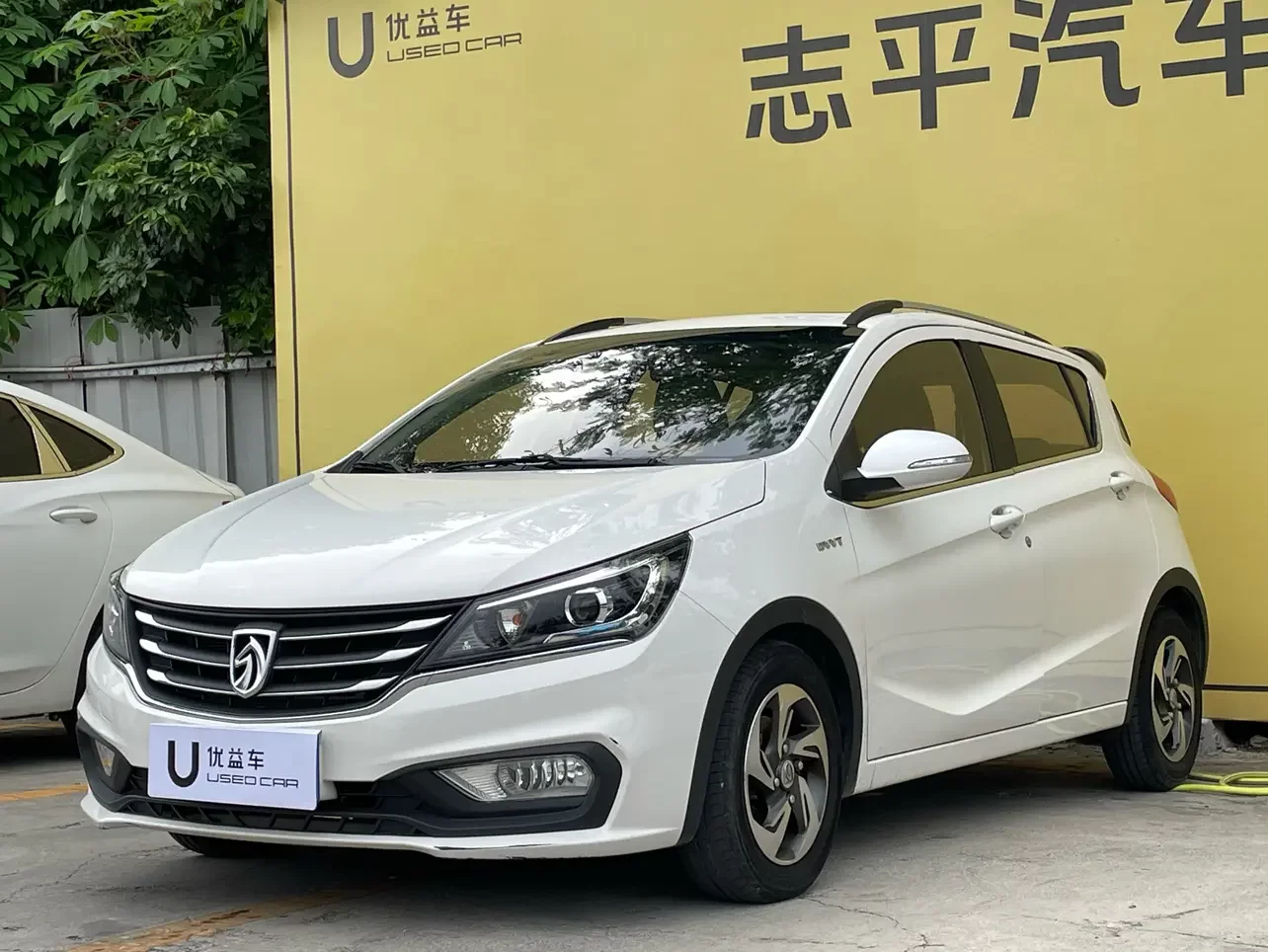 Baojun 310
