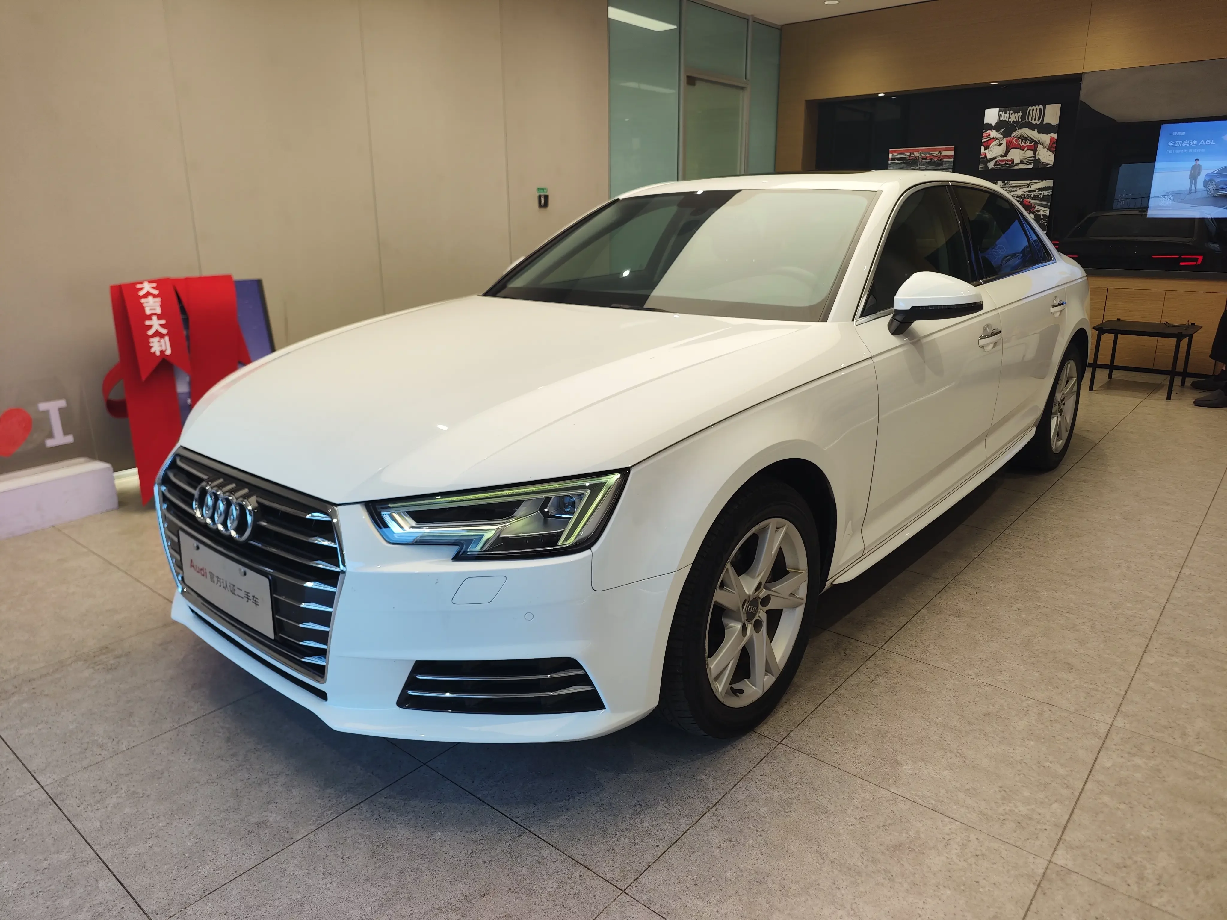 Audi A4L