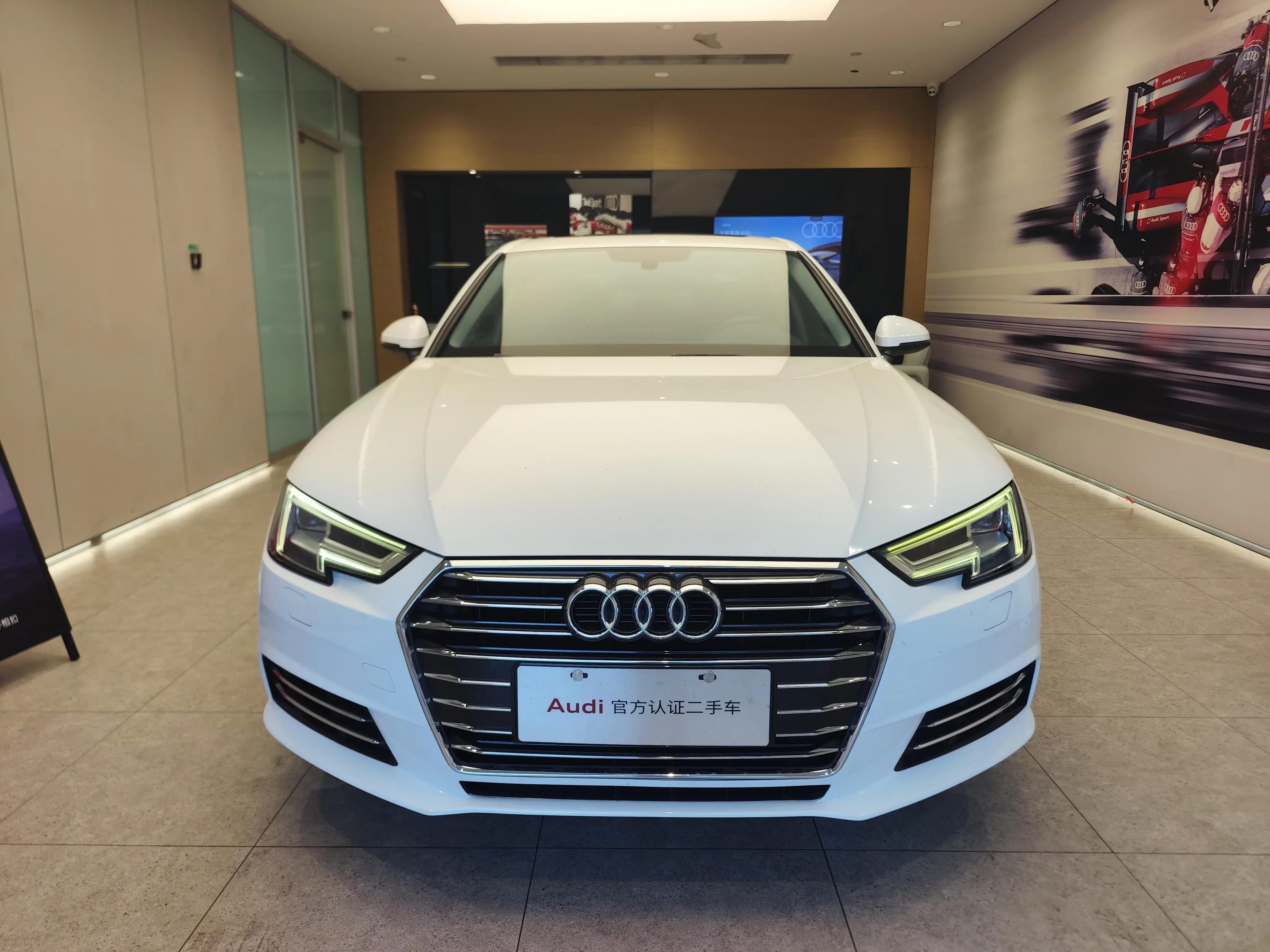 Audi A4L