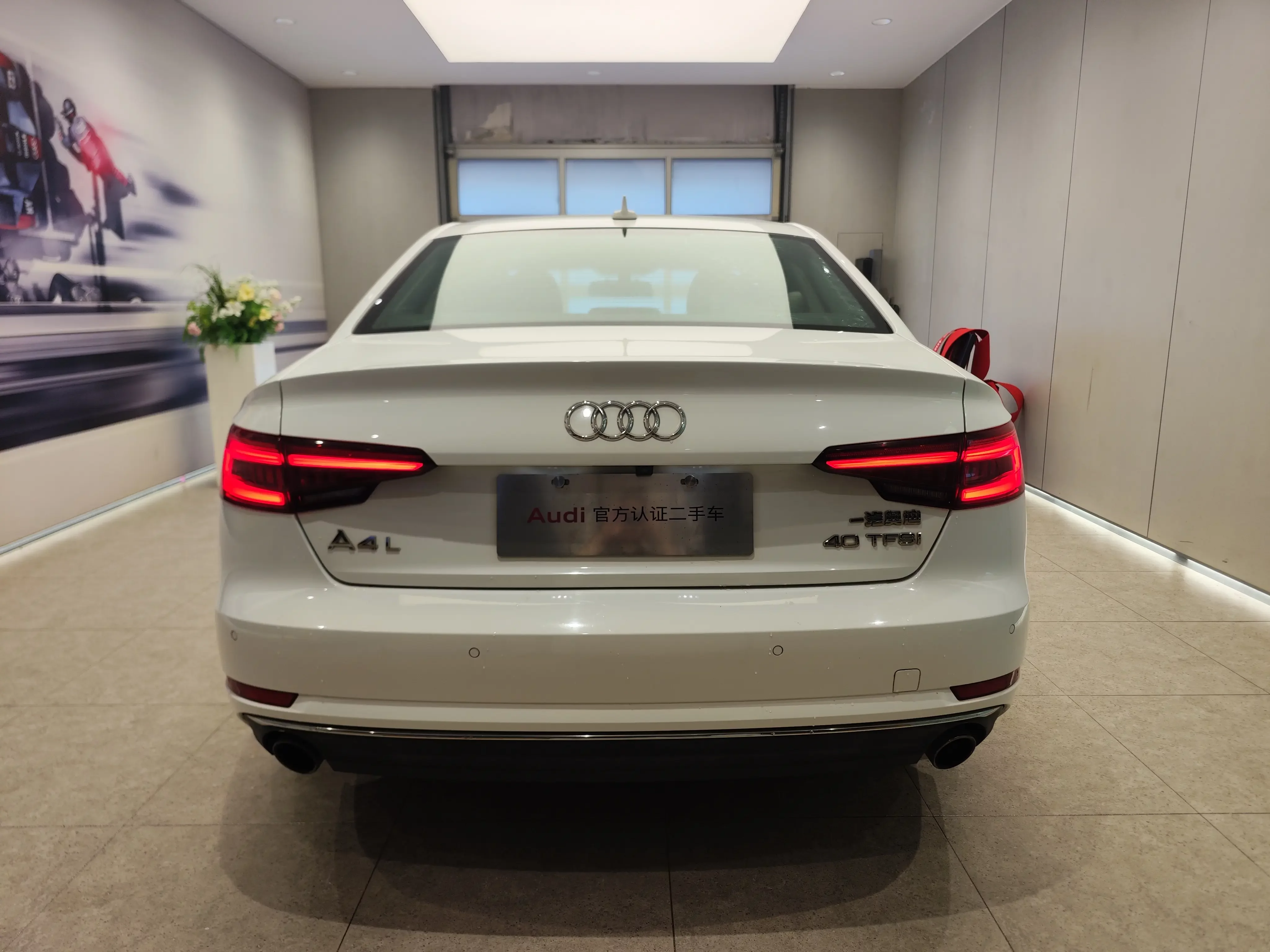 Audi A4L