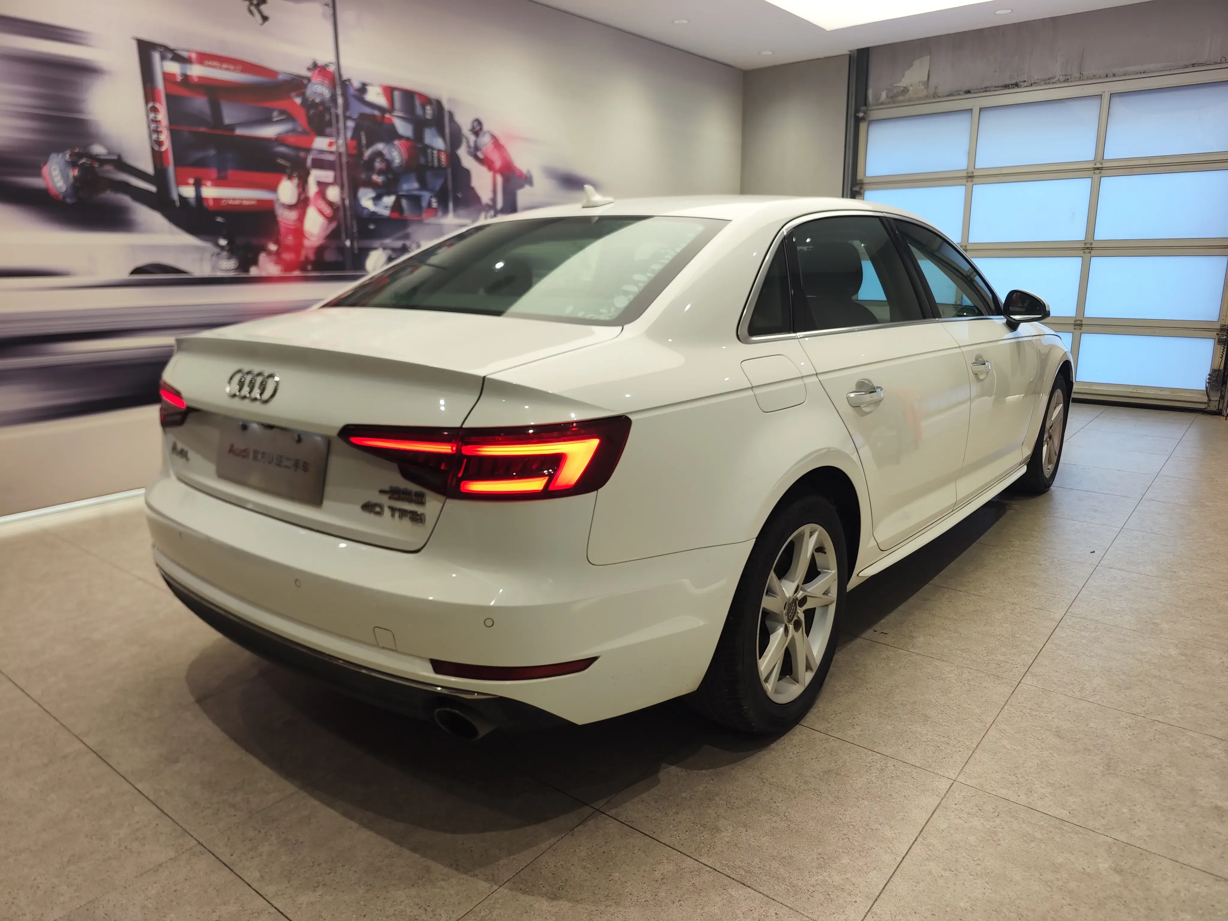 Audi A4L