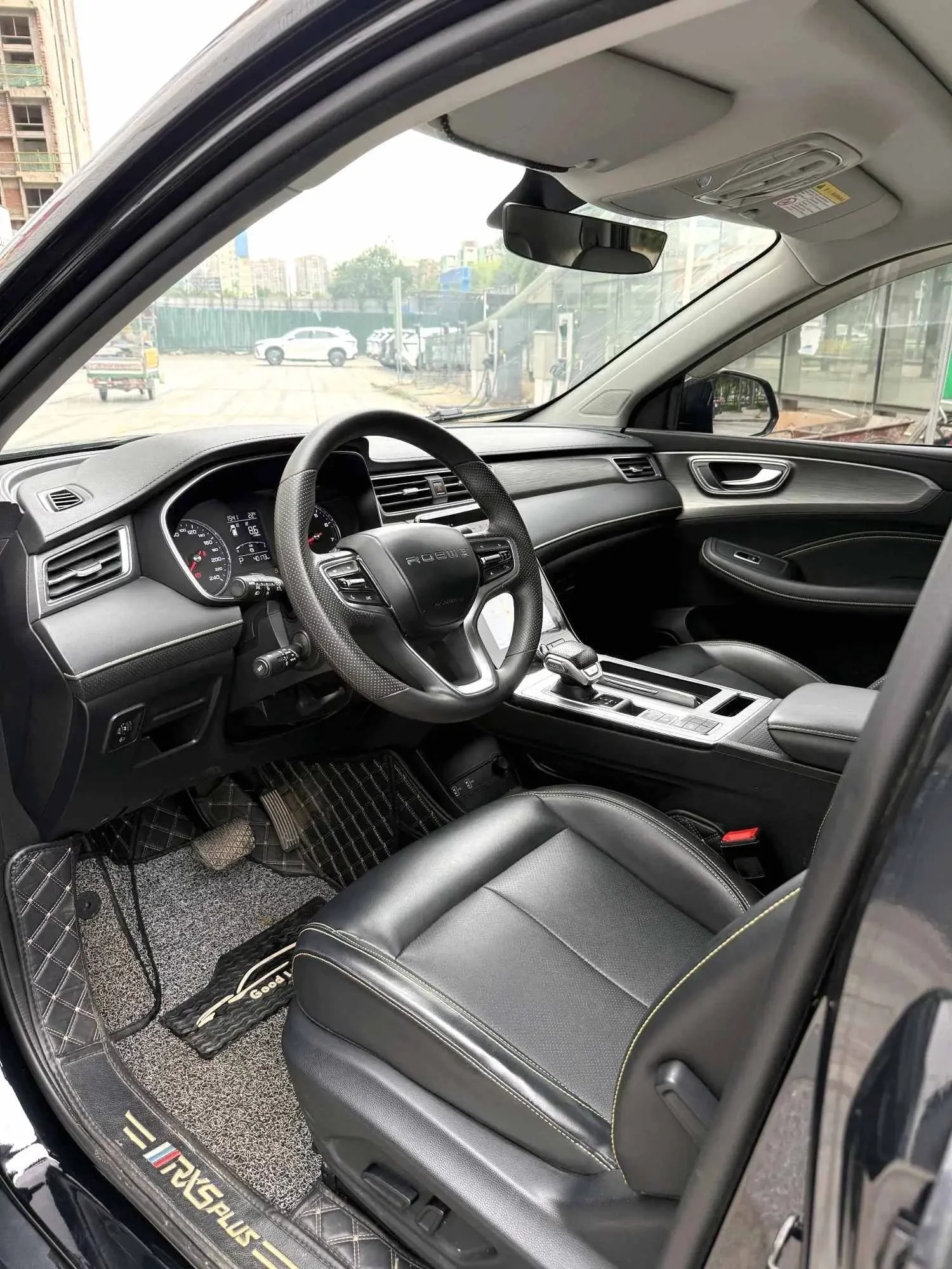 Roewe RX5