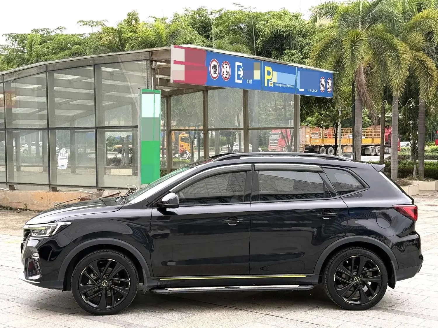 Roewe RX5