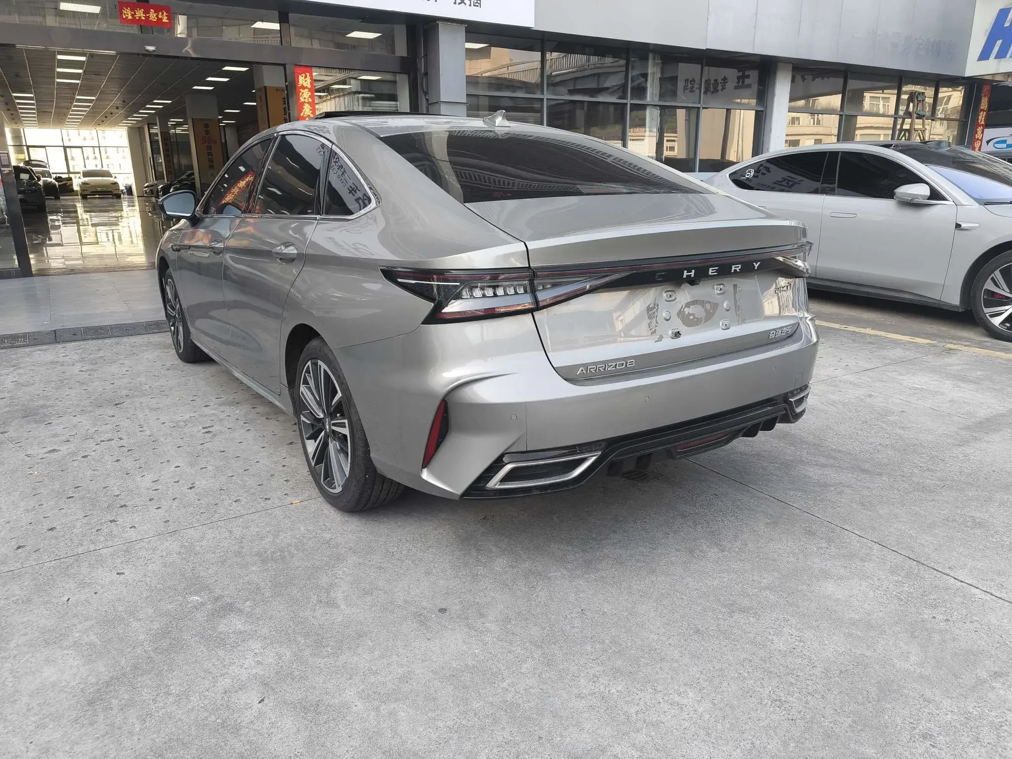 Chery Arrizo 8