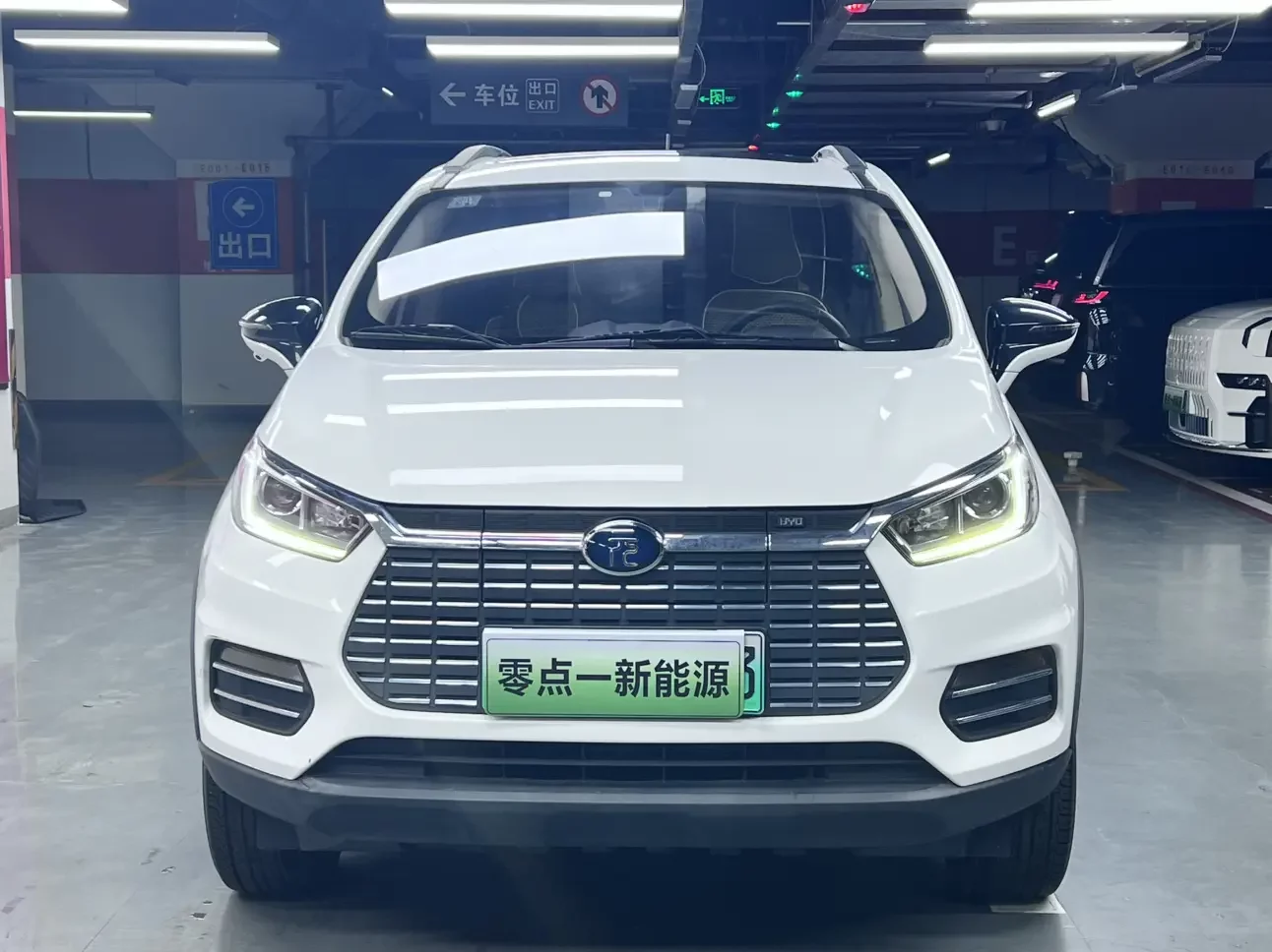 BYD Yuan EV
