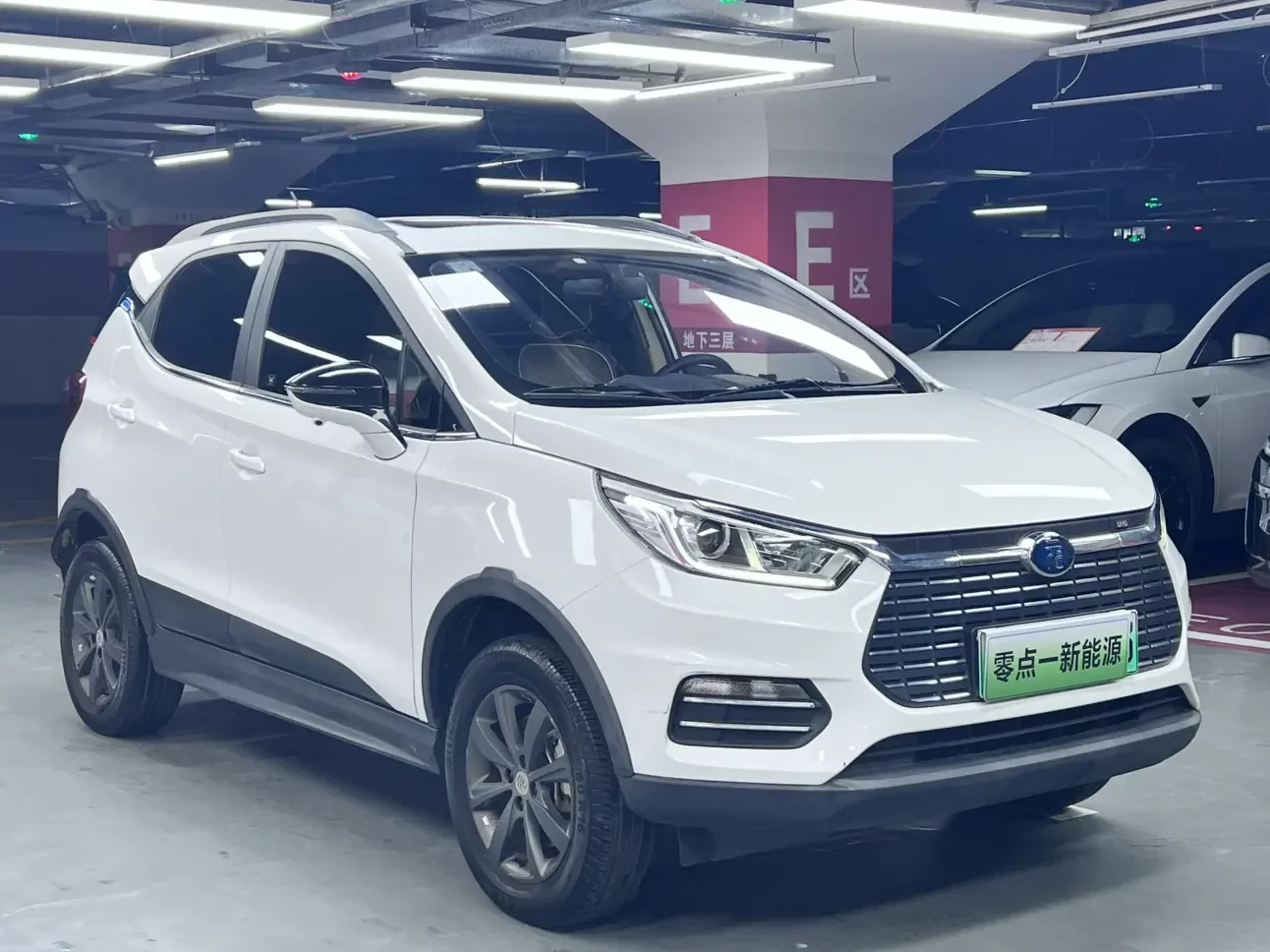 BYD Yuan EV