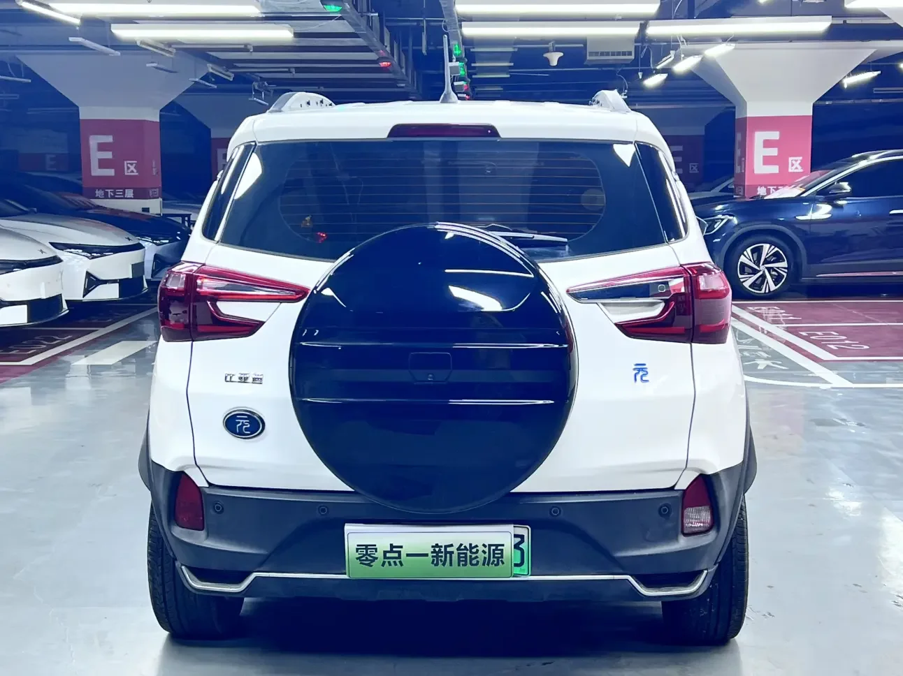 BYD Yuan EV