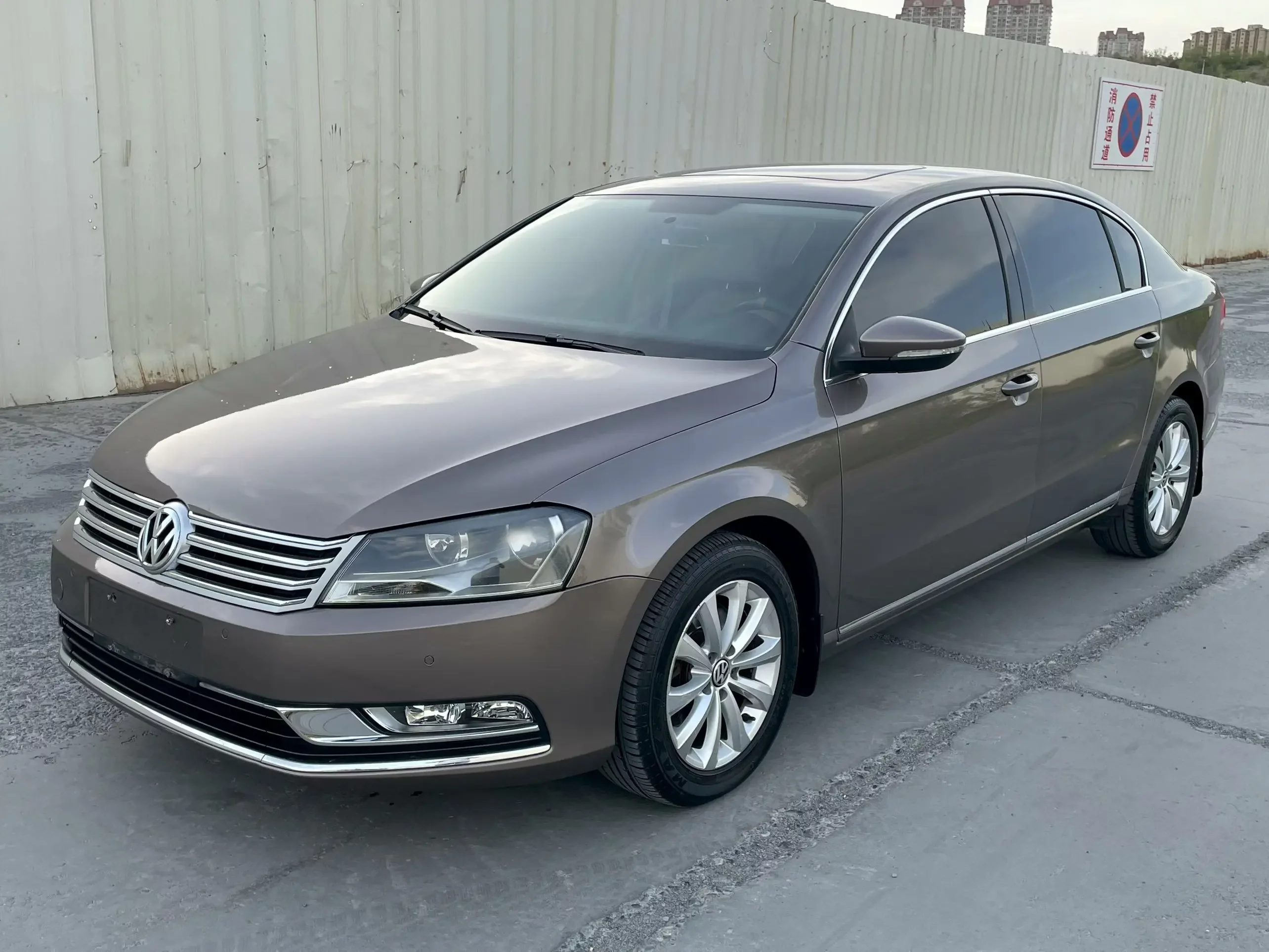 Volkswagen Magotan