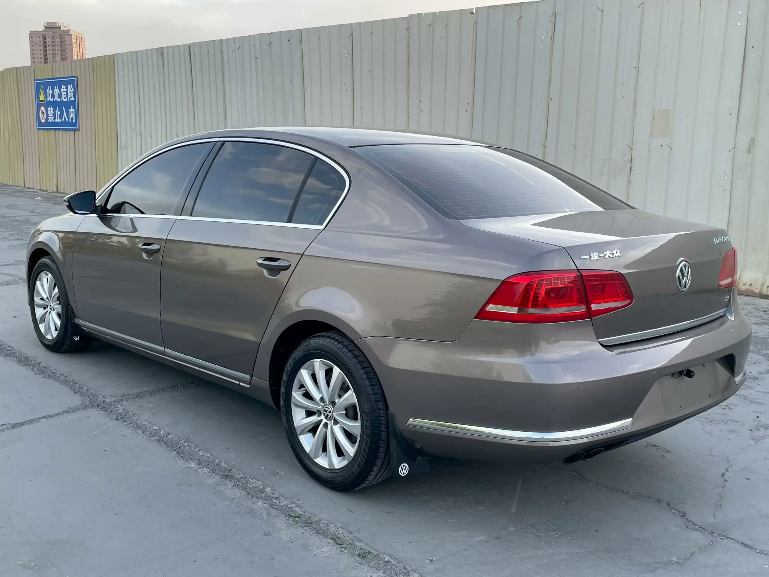 Volkswagen Magotan