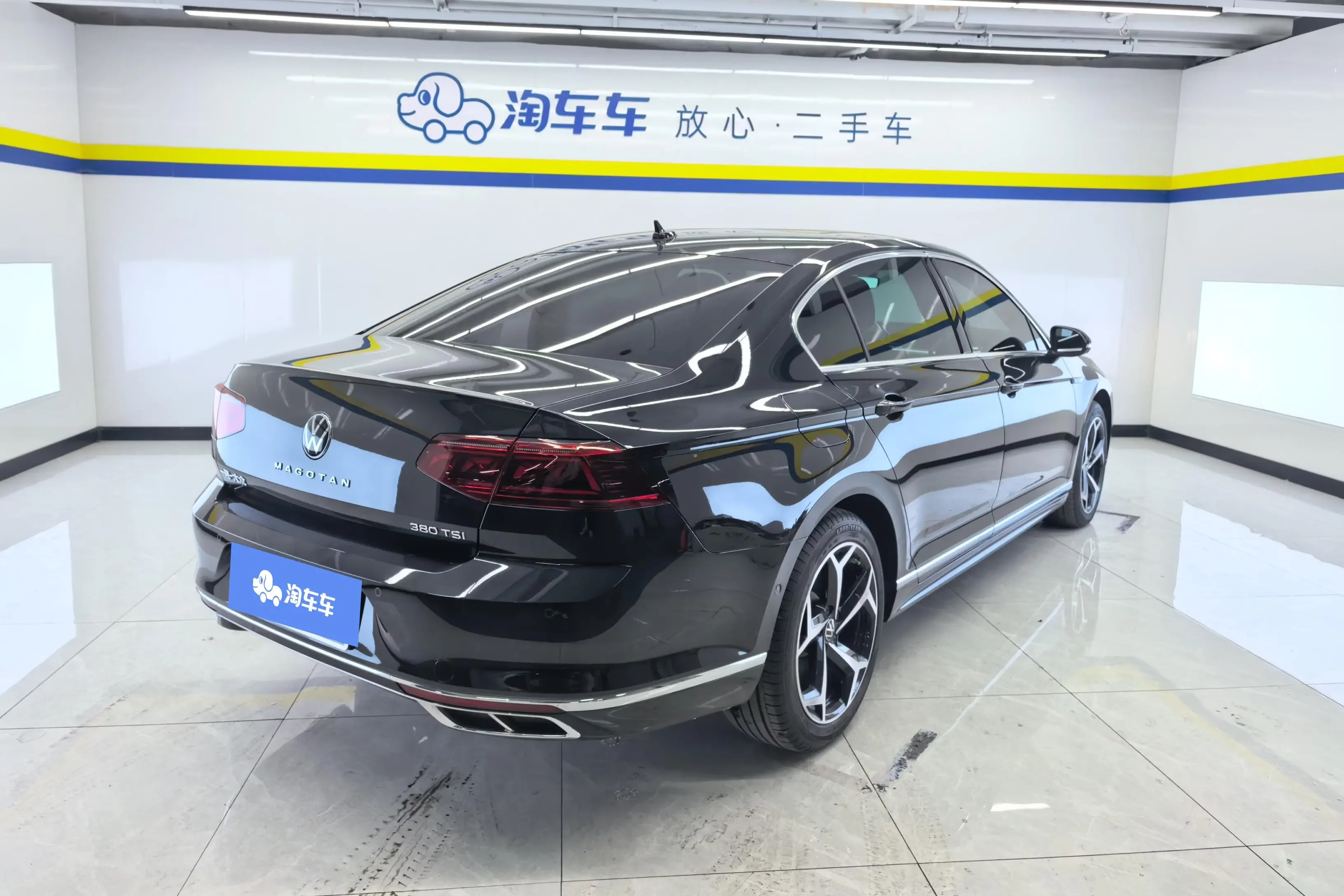 Volkswagen Magotan