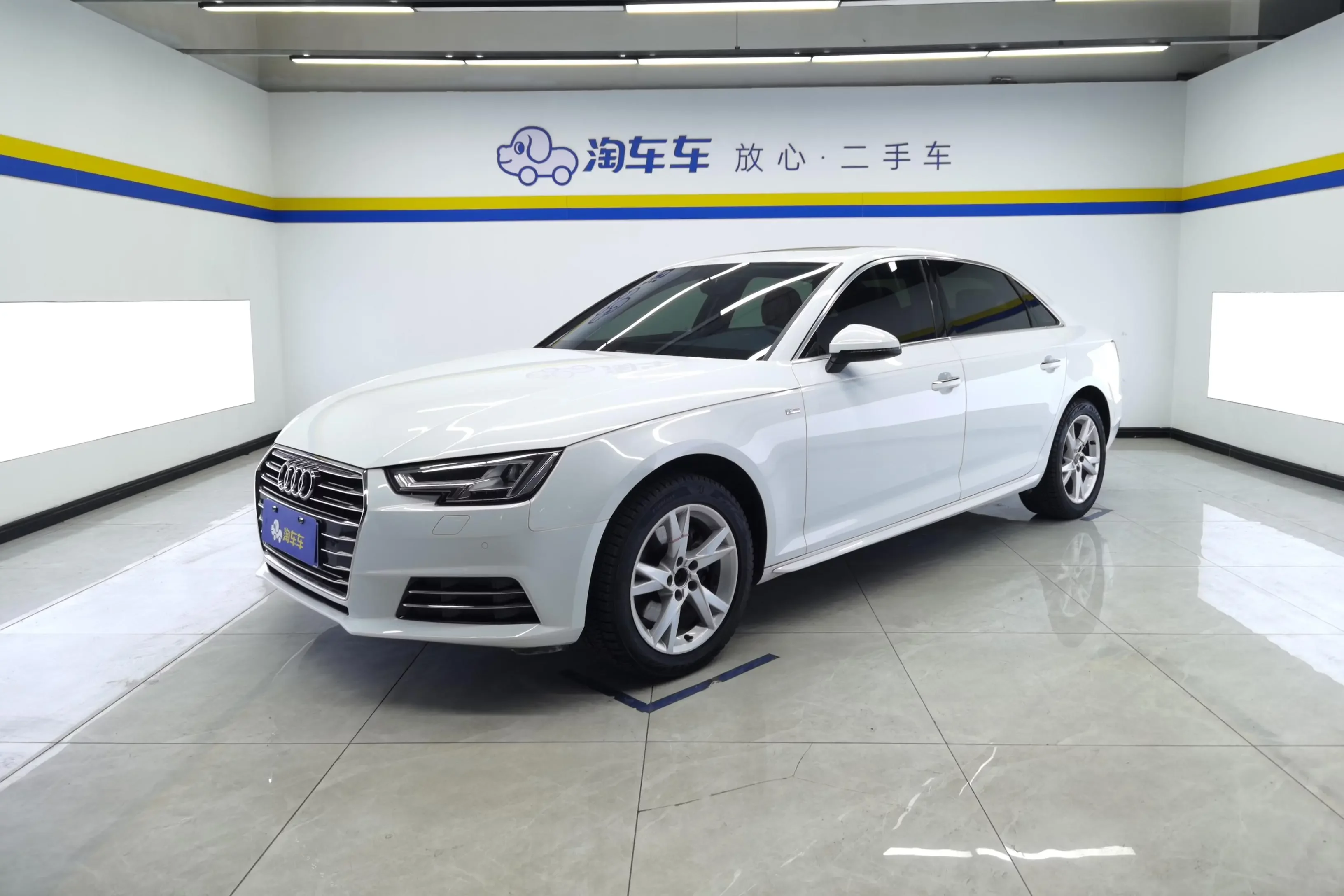 Audi A4L