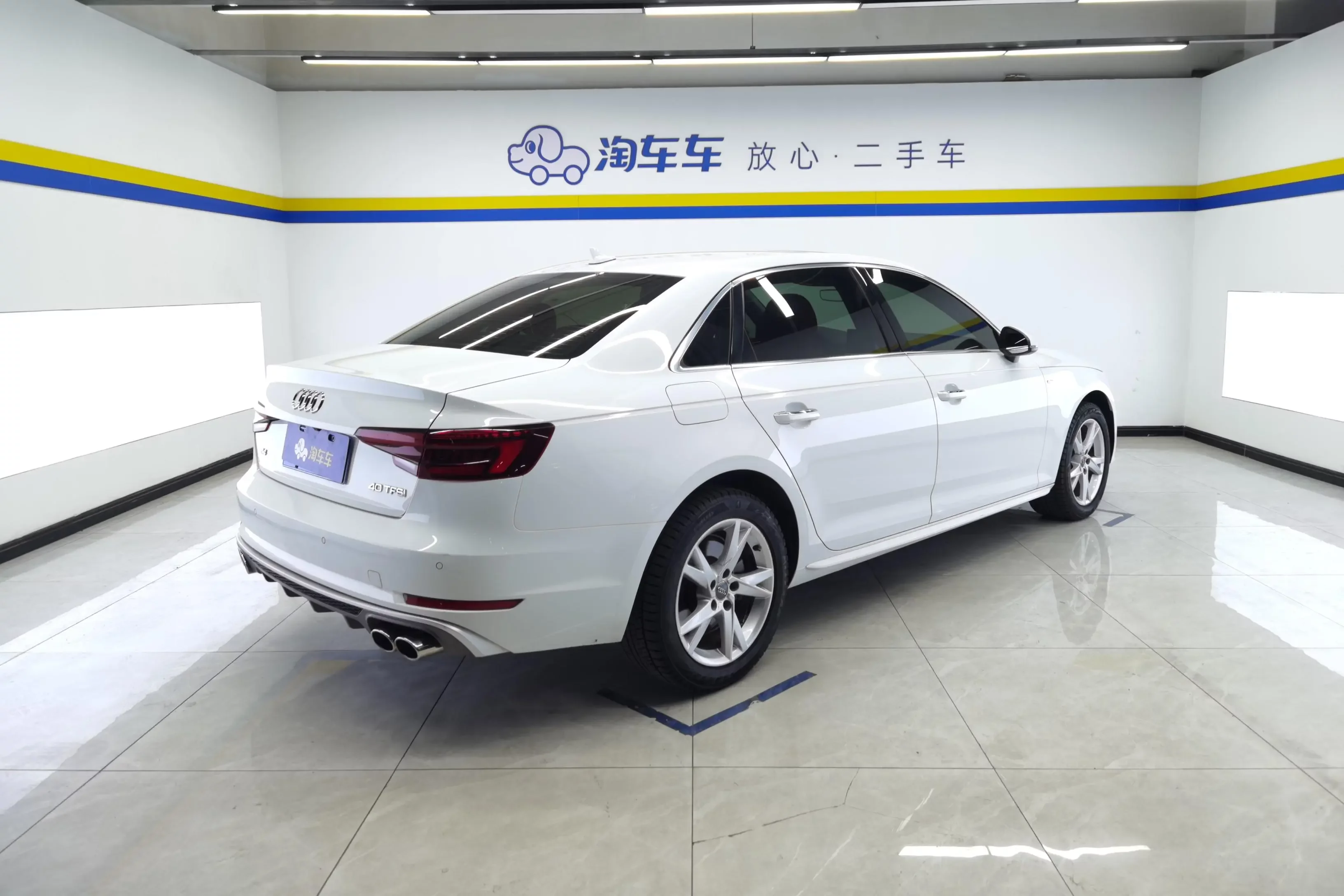 Audi A4L