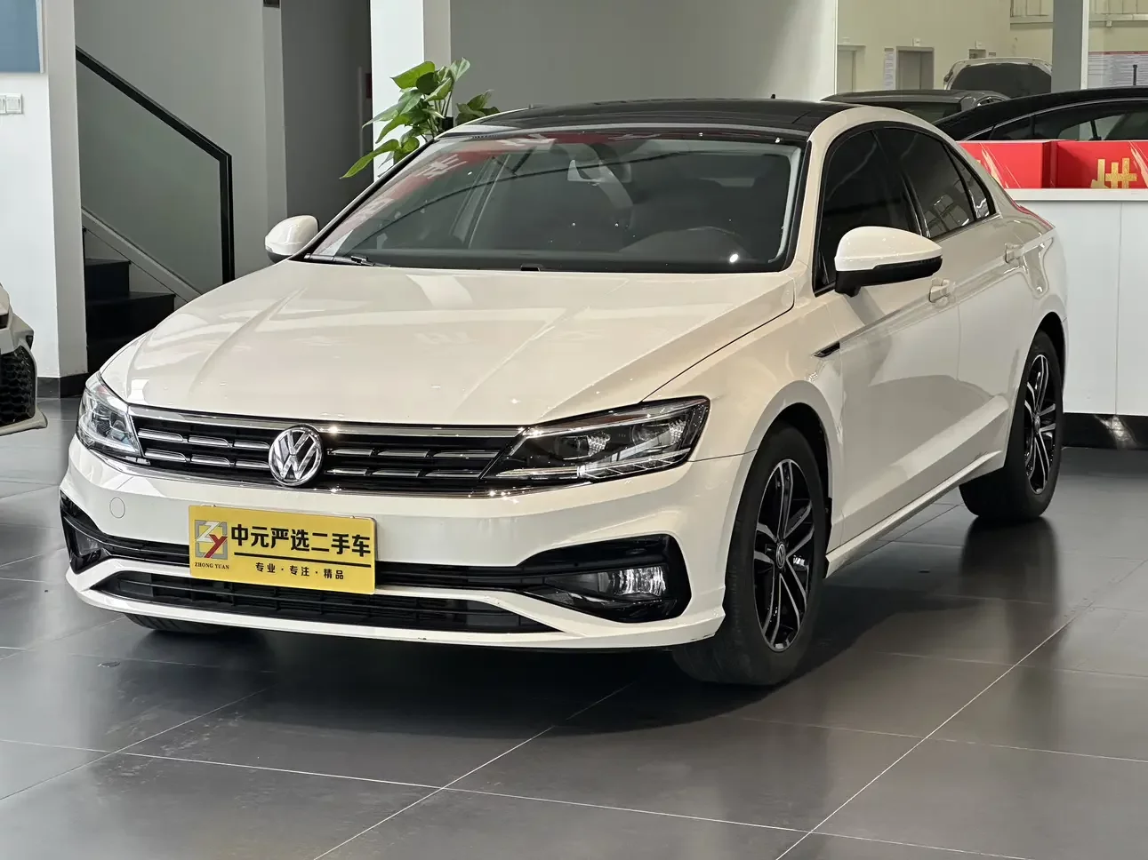 Volkswagen Lamando