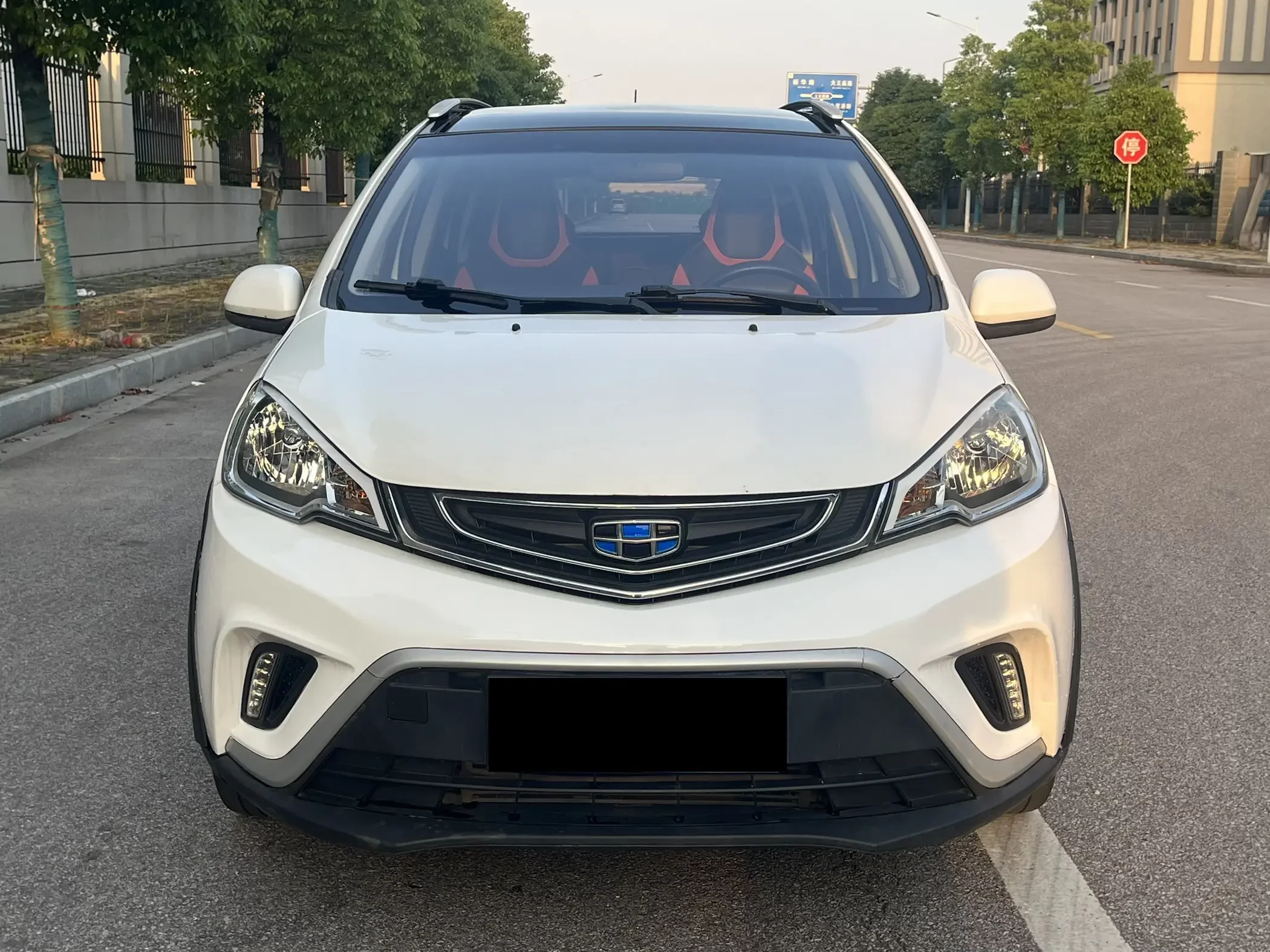 Geely Vision X1