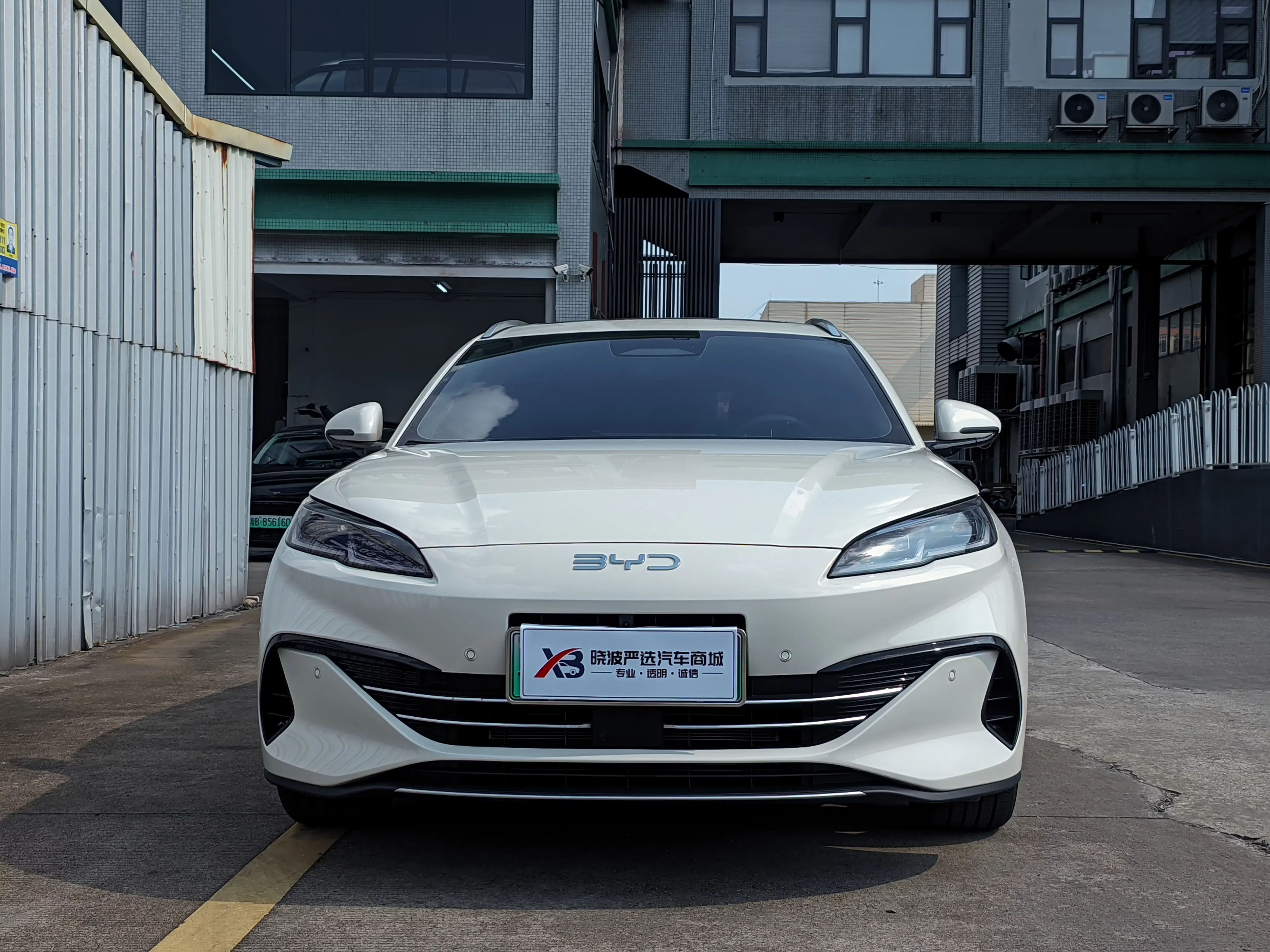 BYD Seal 06DM Travel Edition  из Китая