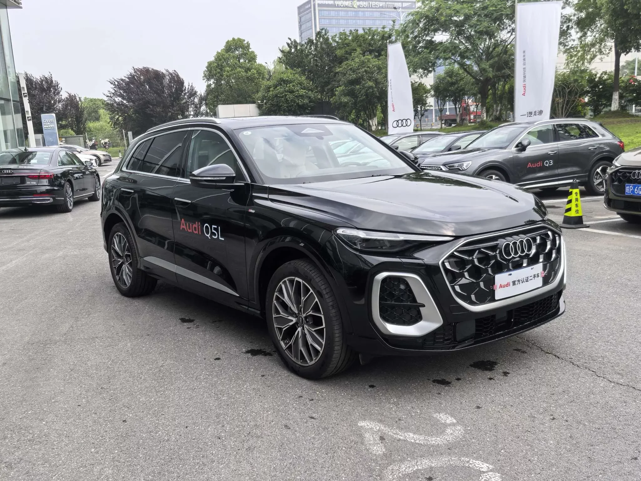 Audi Q5L