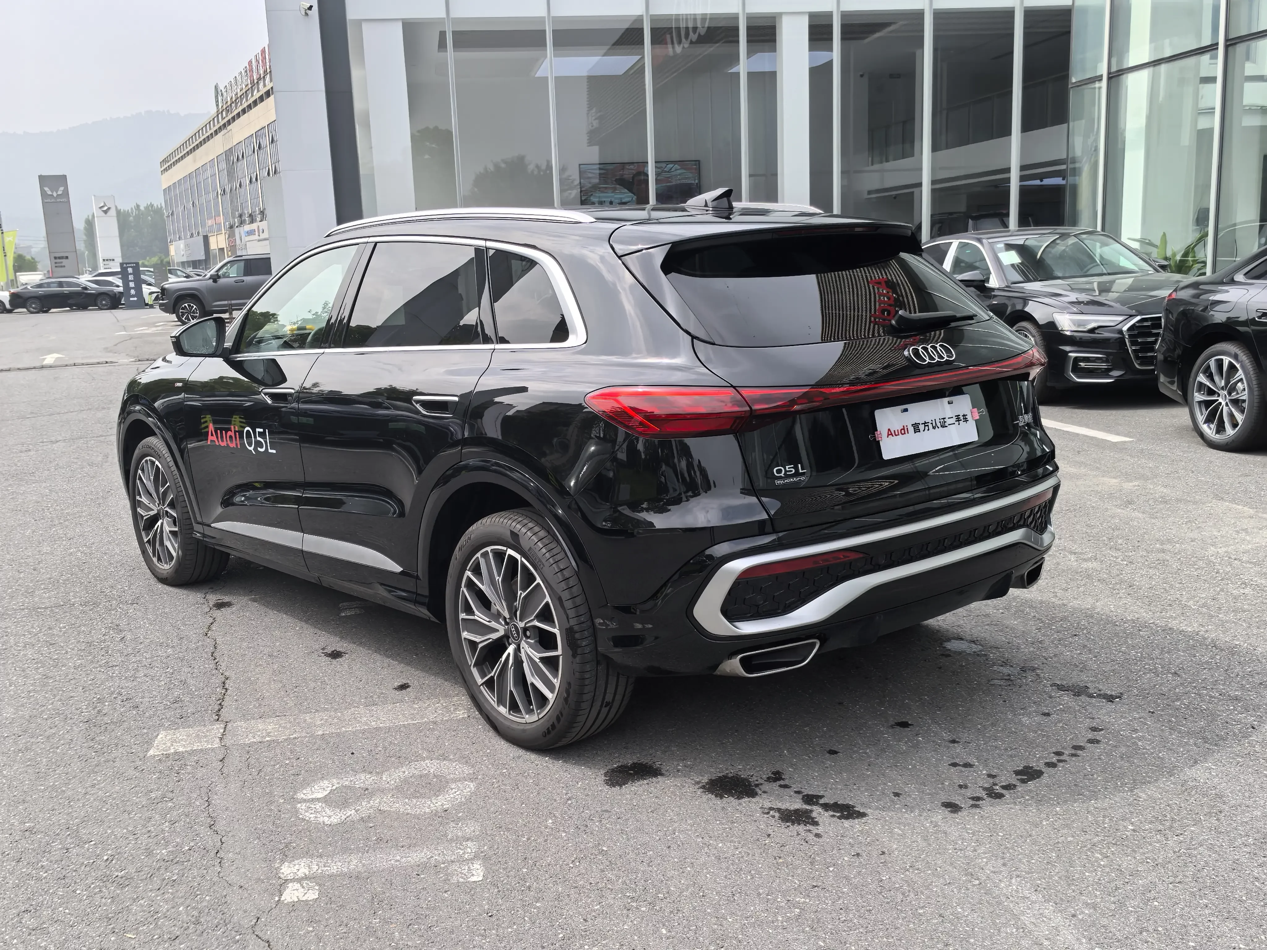 Audi Q5L