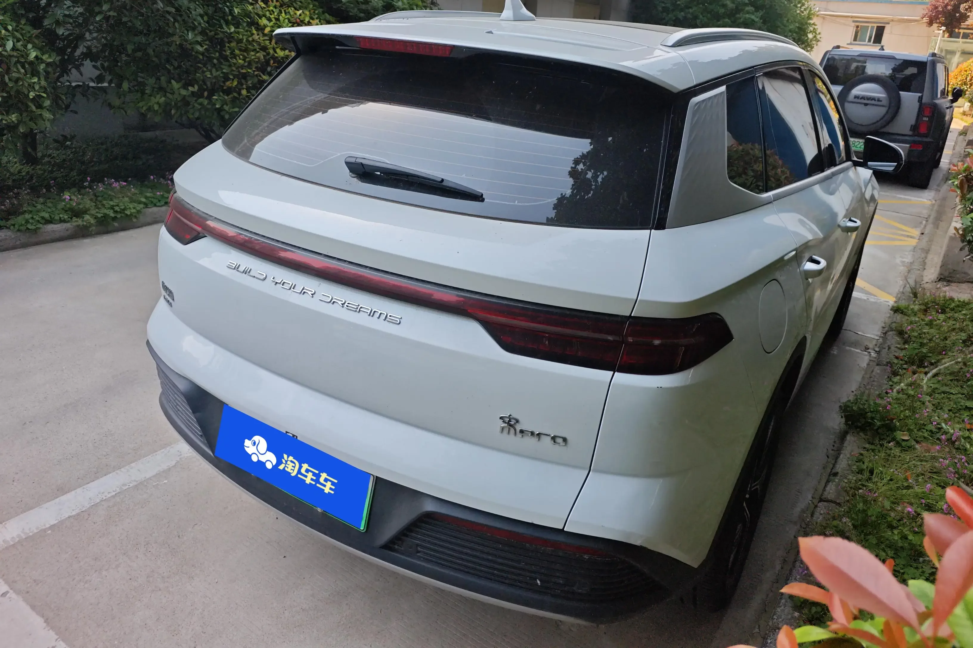 BYD Song Pro DM