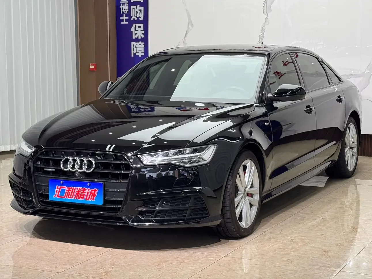 Audi A6L