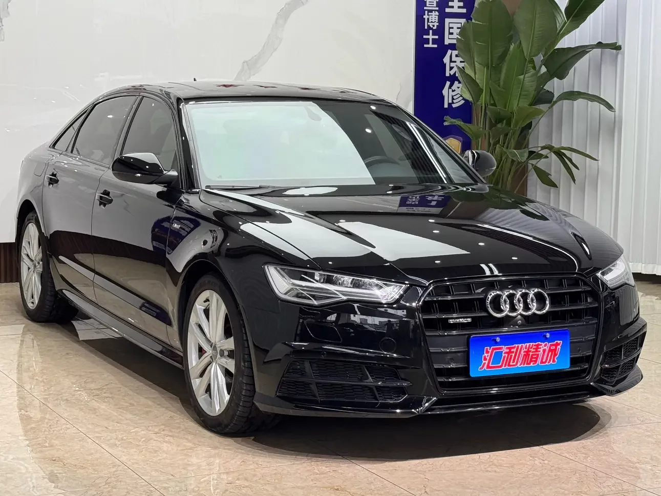 Audi A6L