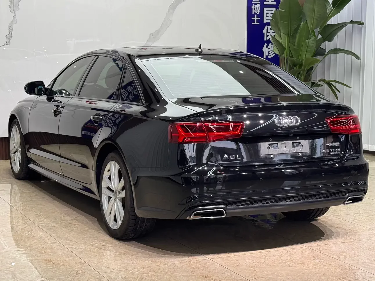 Audi A6L