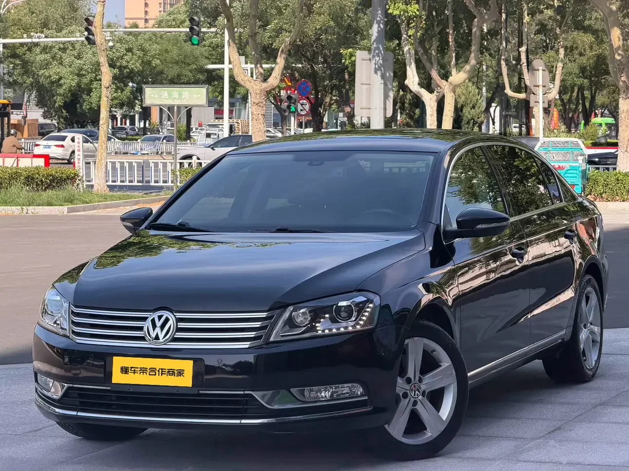 Volkswagen Magotan