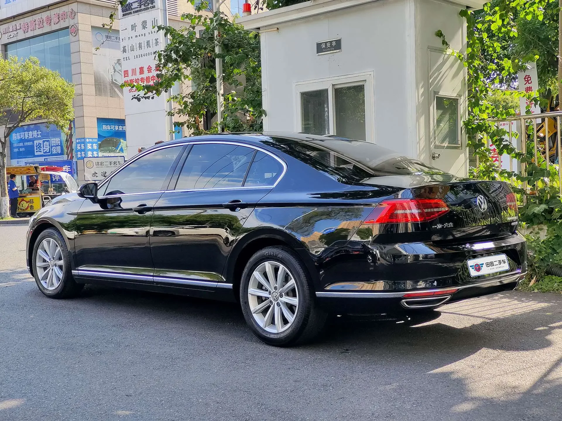 Volkswagen Magotan