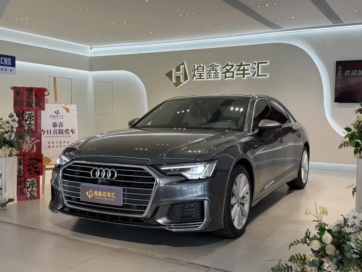 Audi A6L