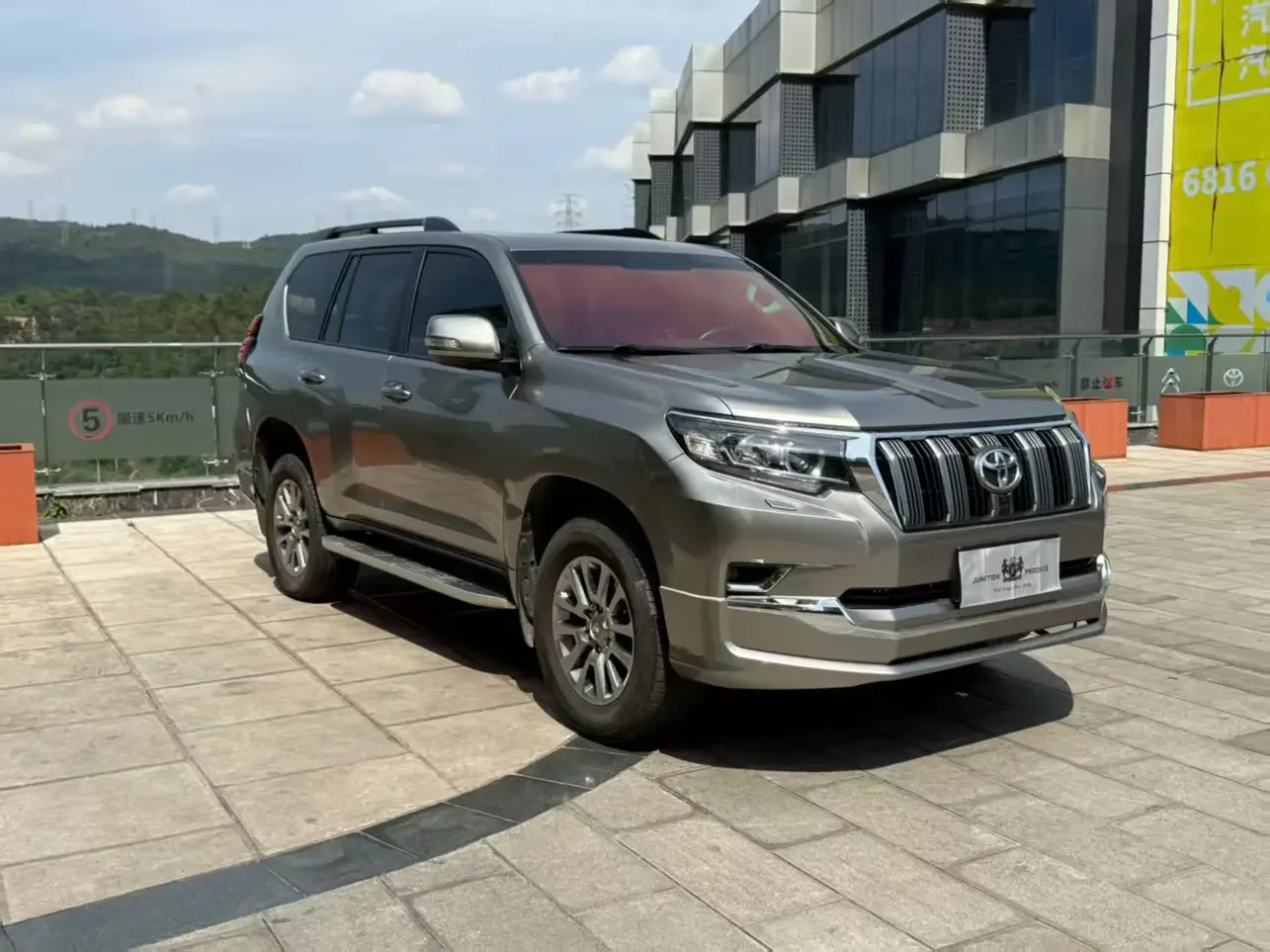 Toyota prado