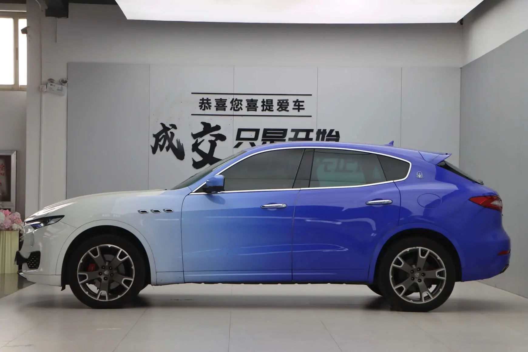Maserati Levante
