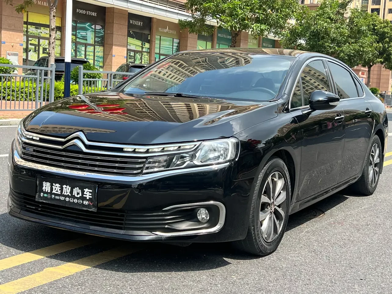 Citroën Citroen C6