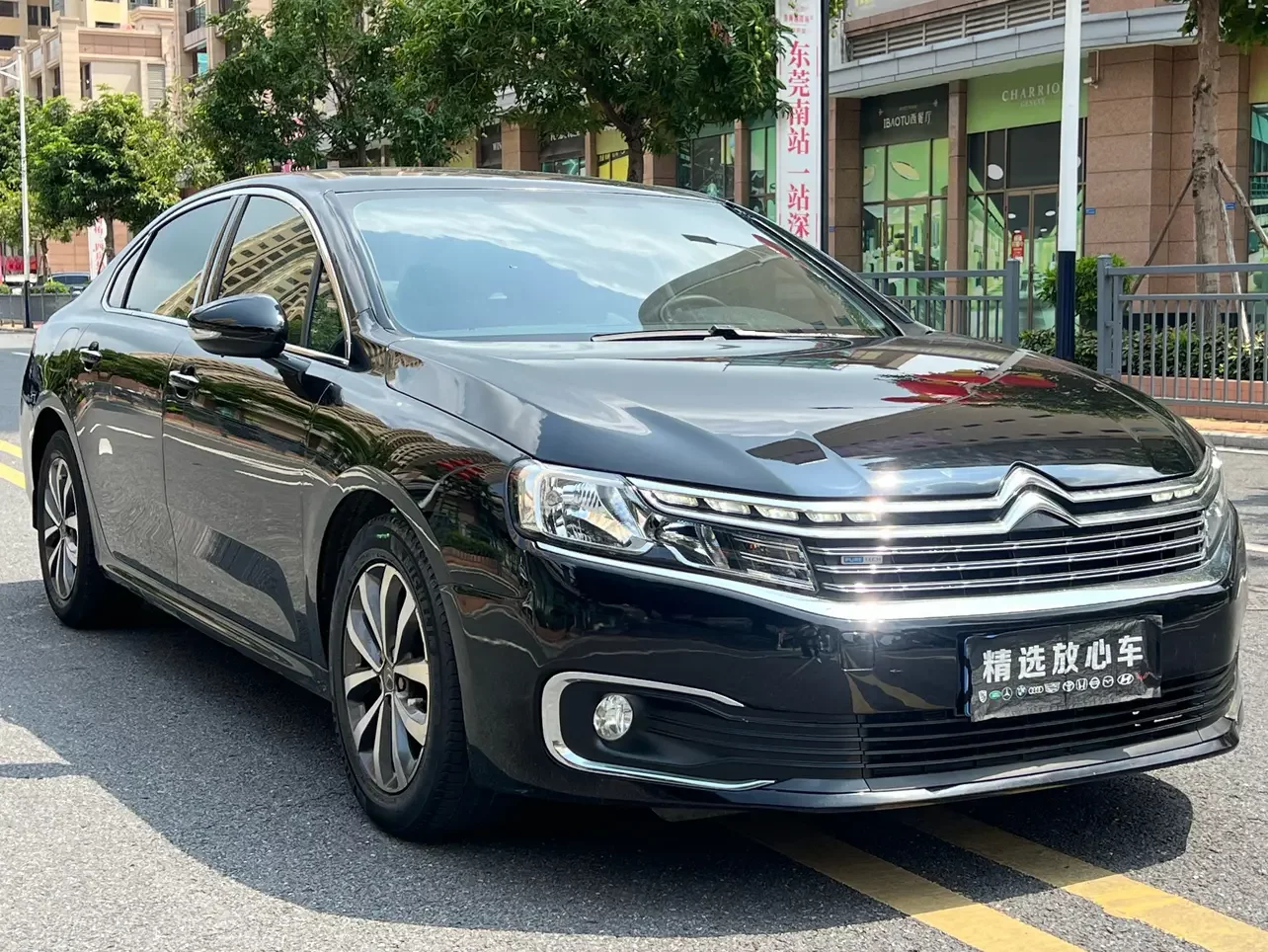 Citroën Citroen C6