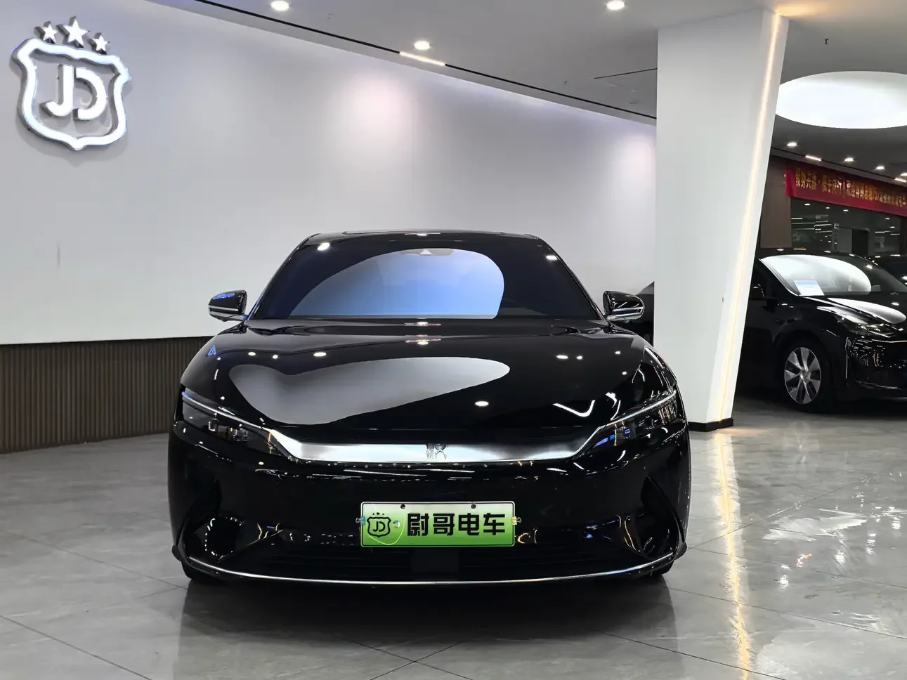 BYD Han EV