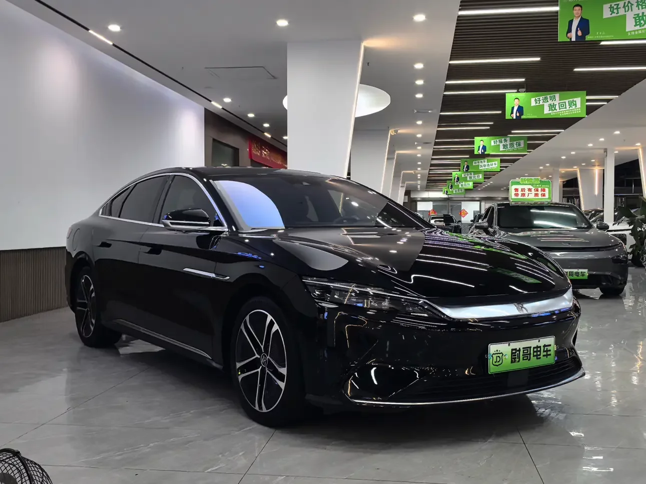 BYD Han EV
