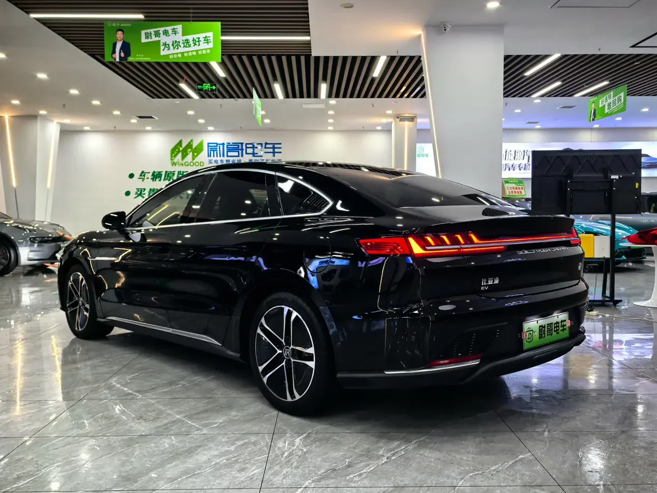 BYD Han EV