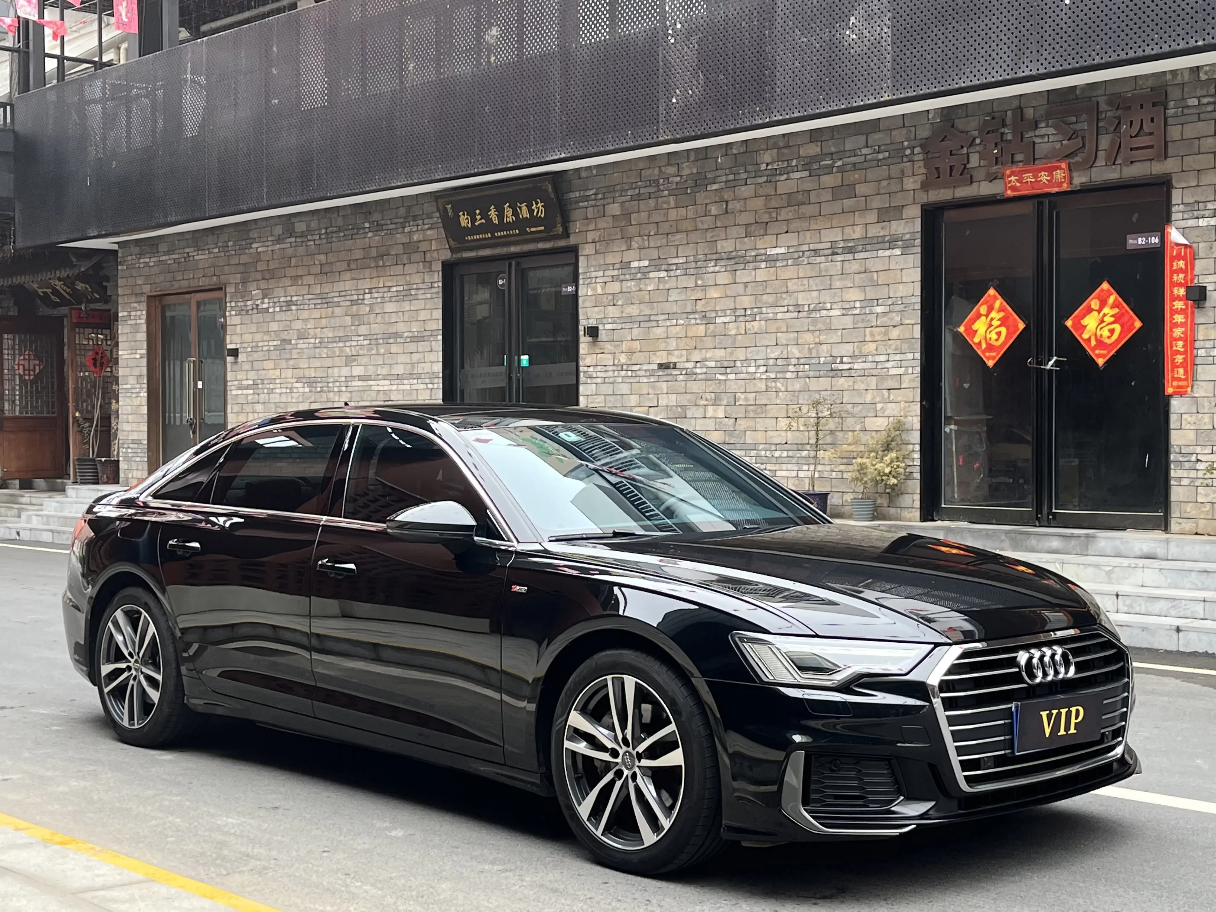 Audi A6L