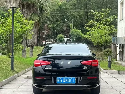 Hongqi H5 classic