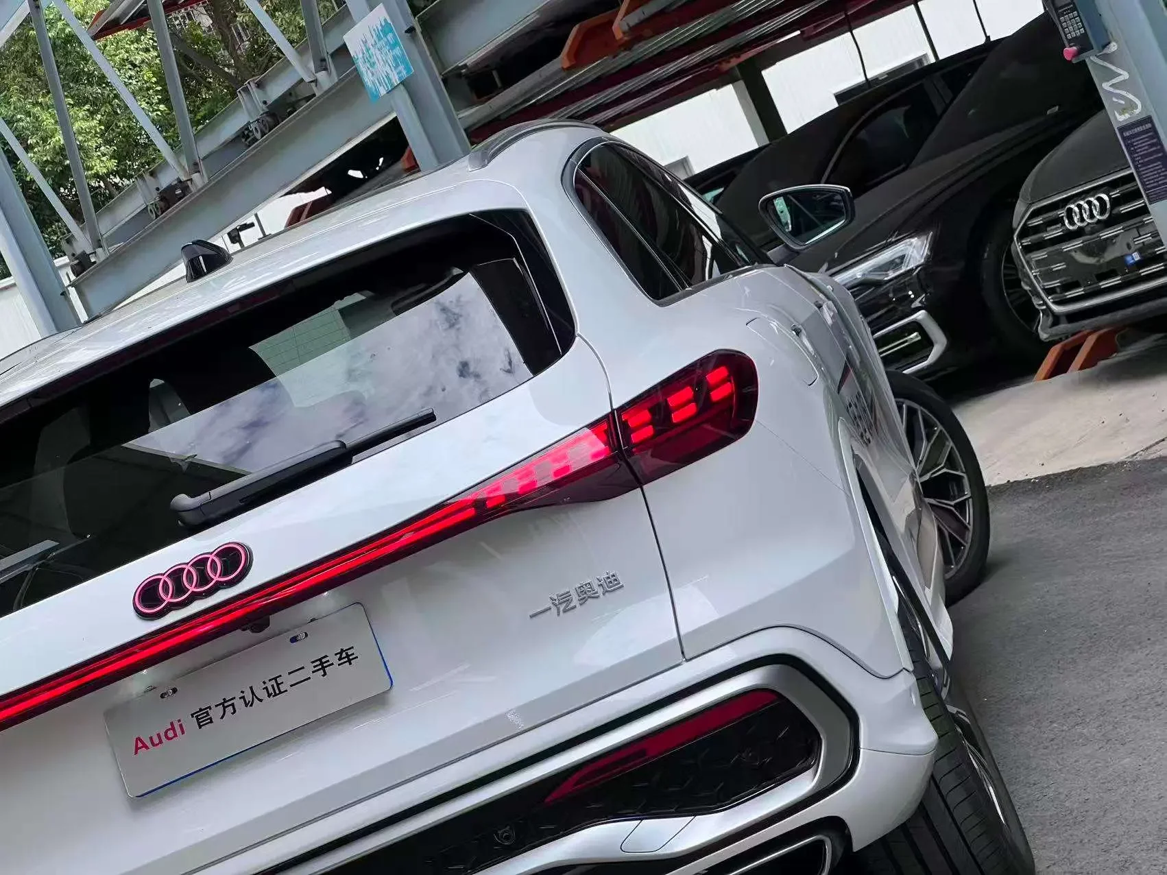 Audi Q5L