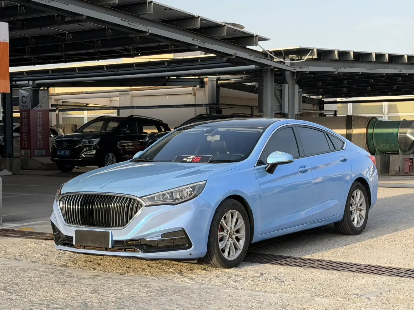 Hongqi H5 classic