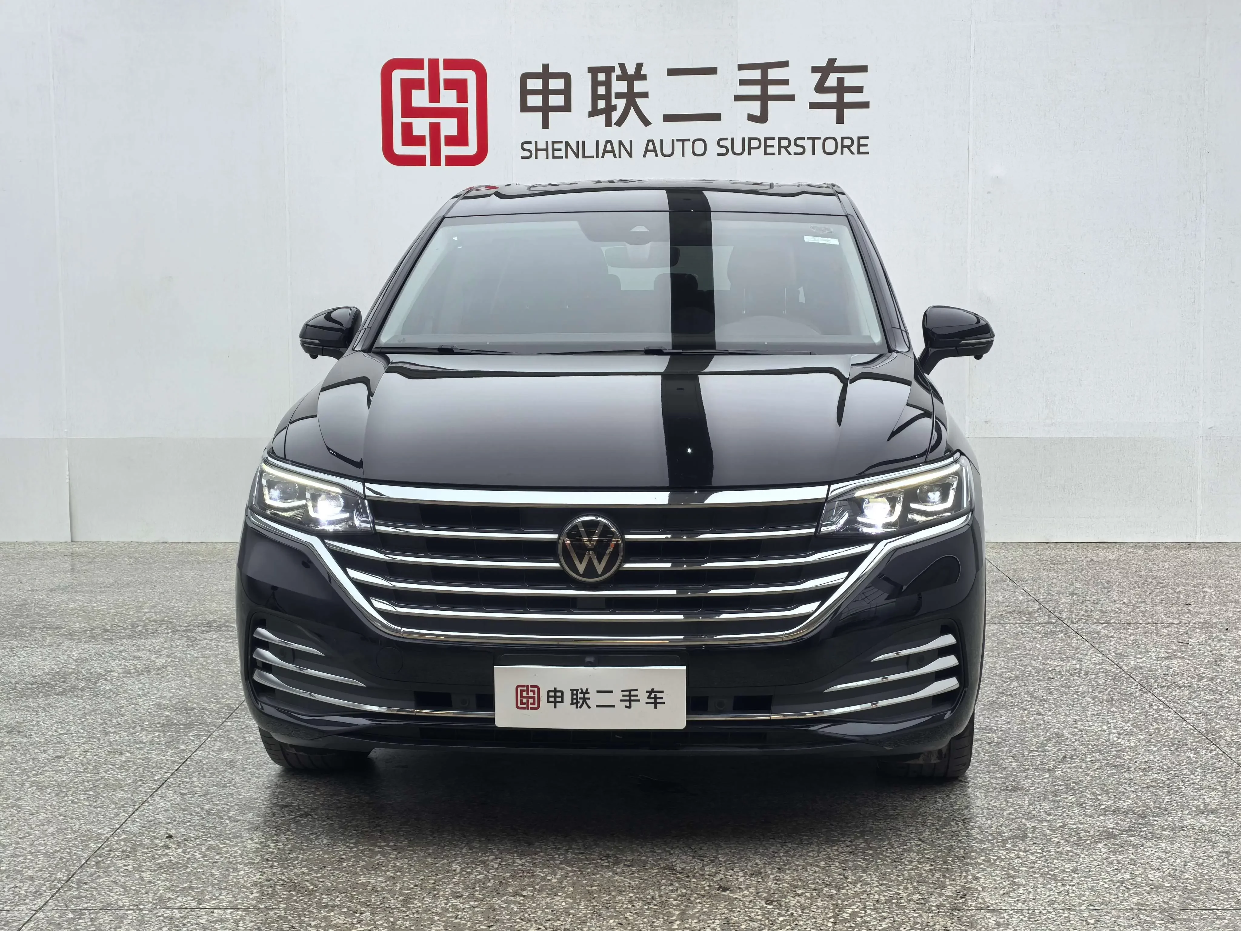 Volkswagen Weiran