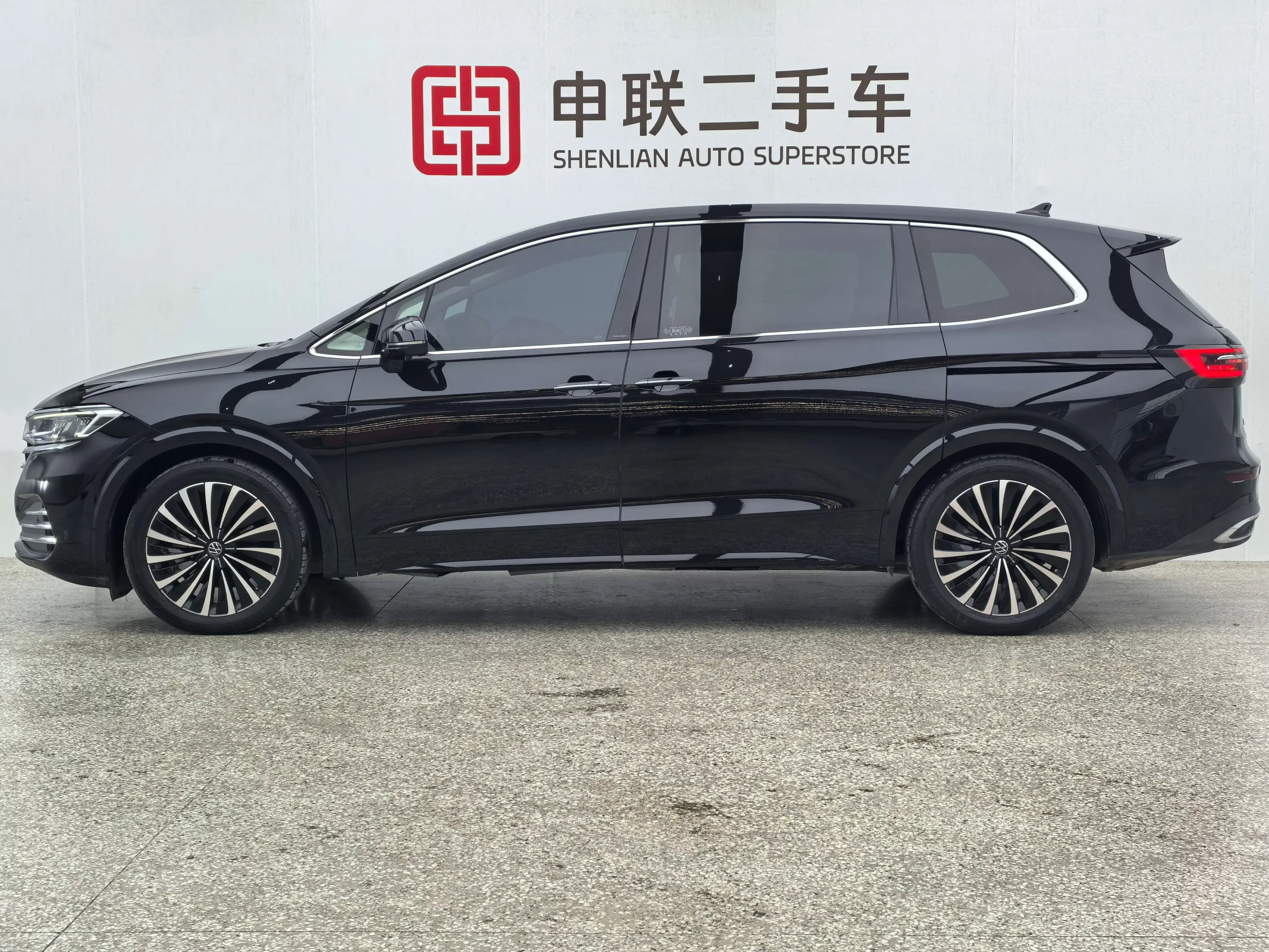 Volkswagen Weiran