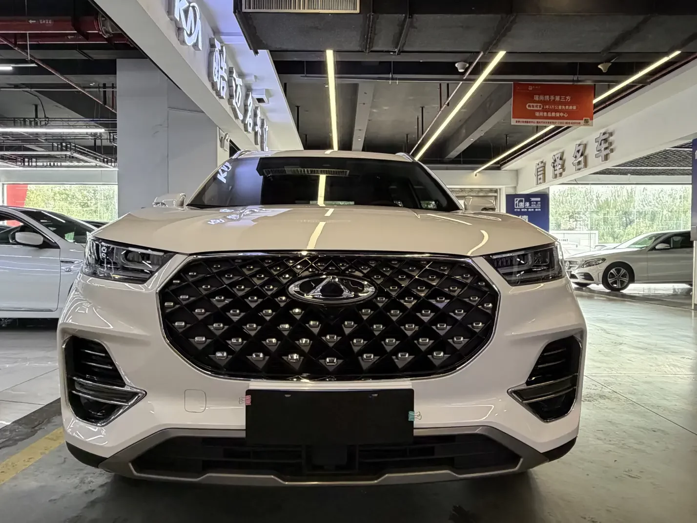 Chery Tiggo 8 PLUS