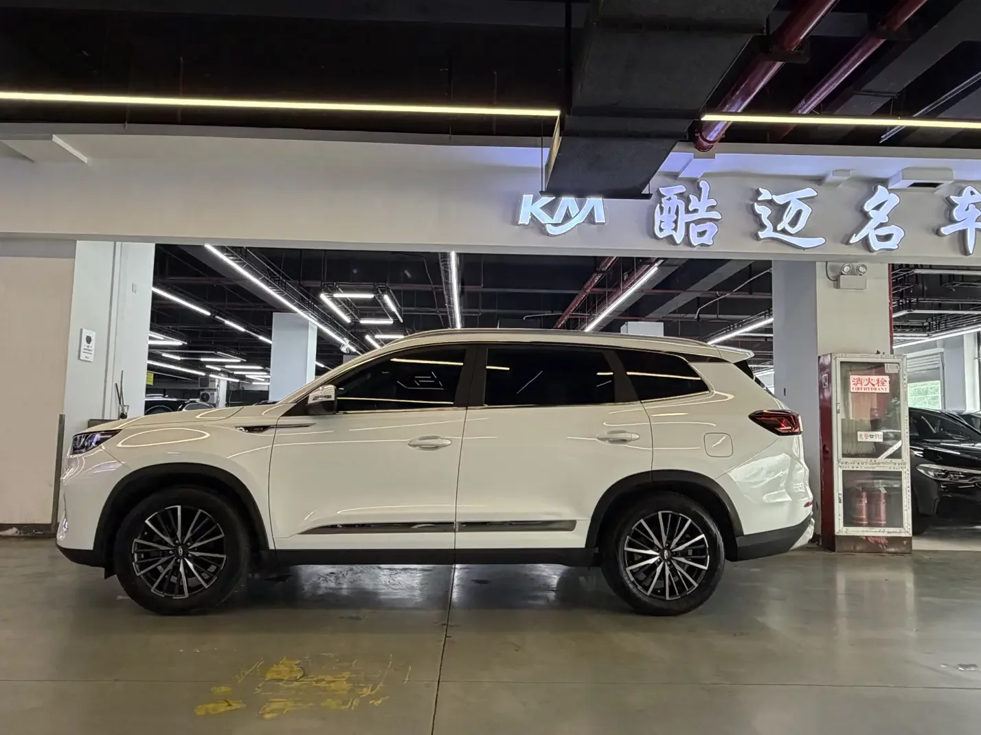 Chery Tiggo 8 PLUS