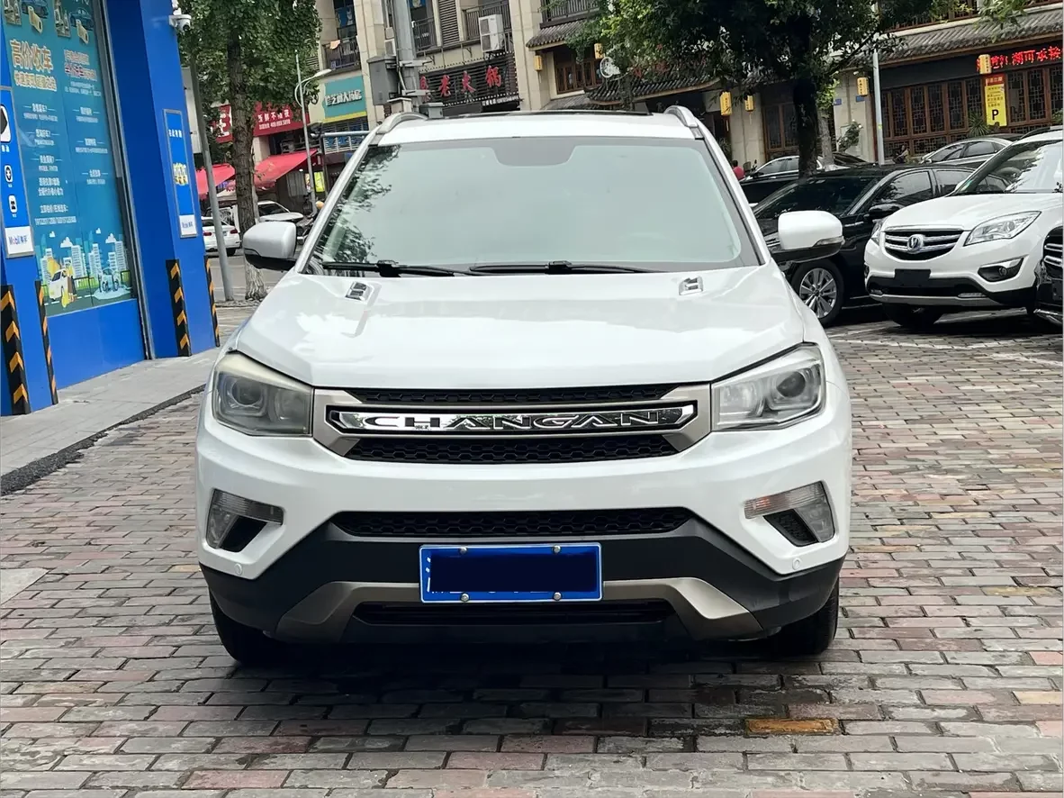 Changan CS75