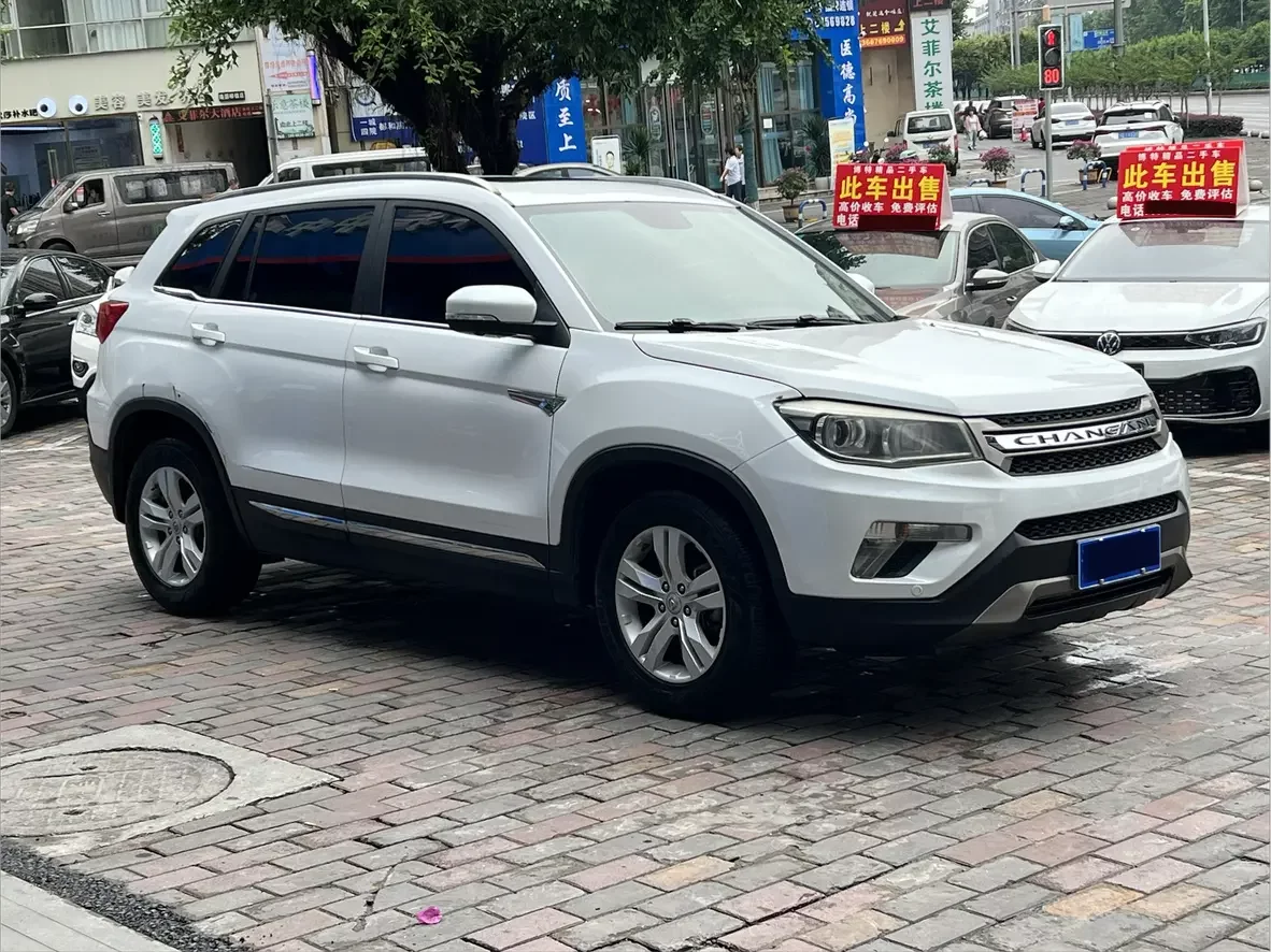Changan CS75